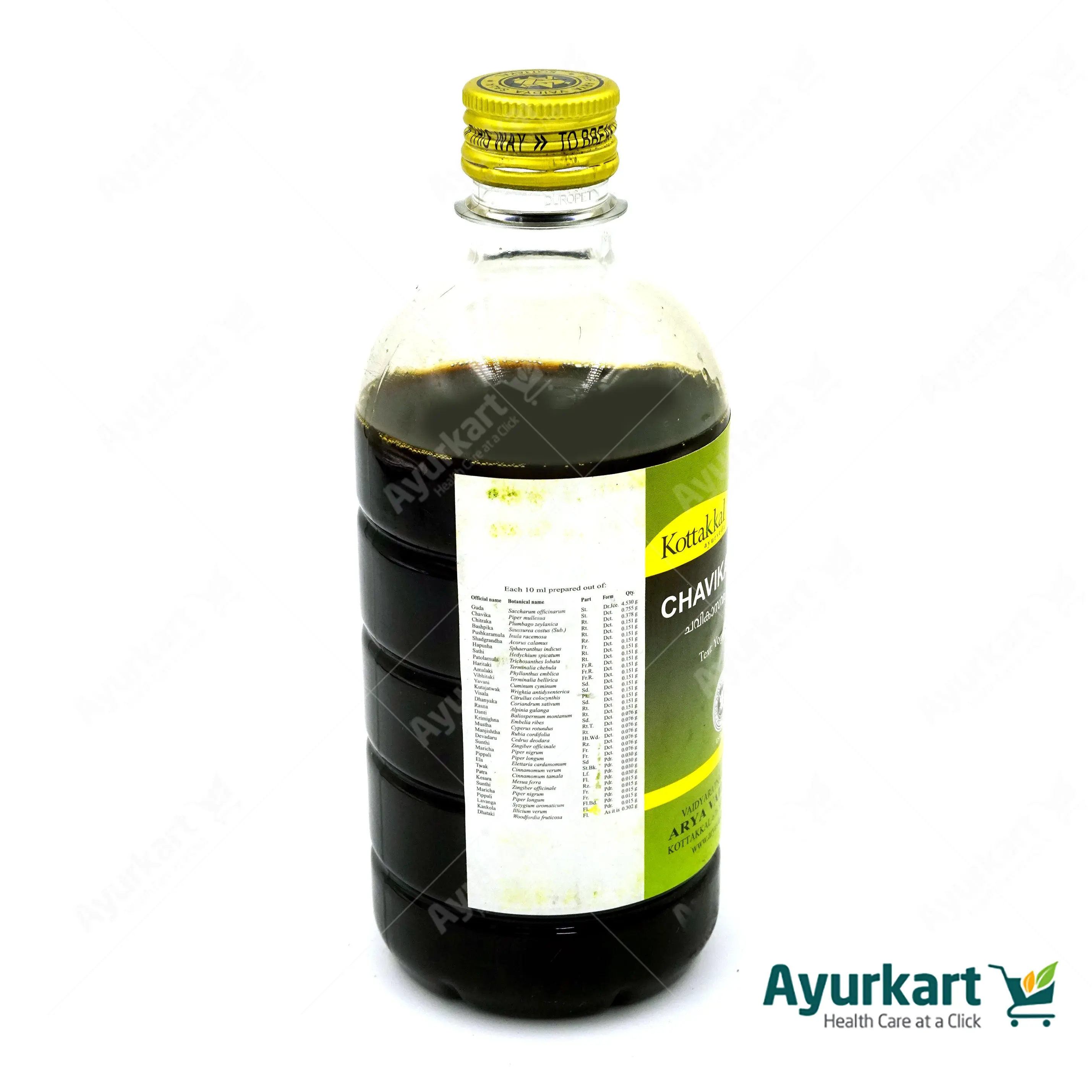 Chavikasavam 450ml – Kottakkal Arya Vaidya Sala - Image 3