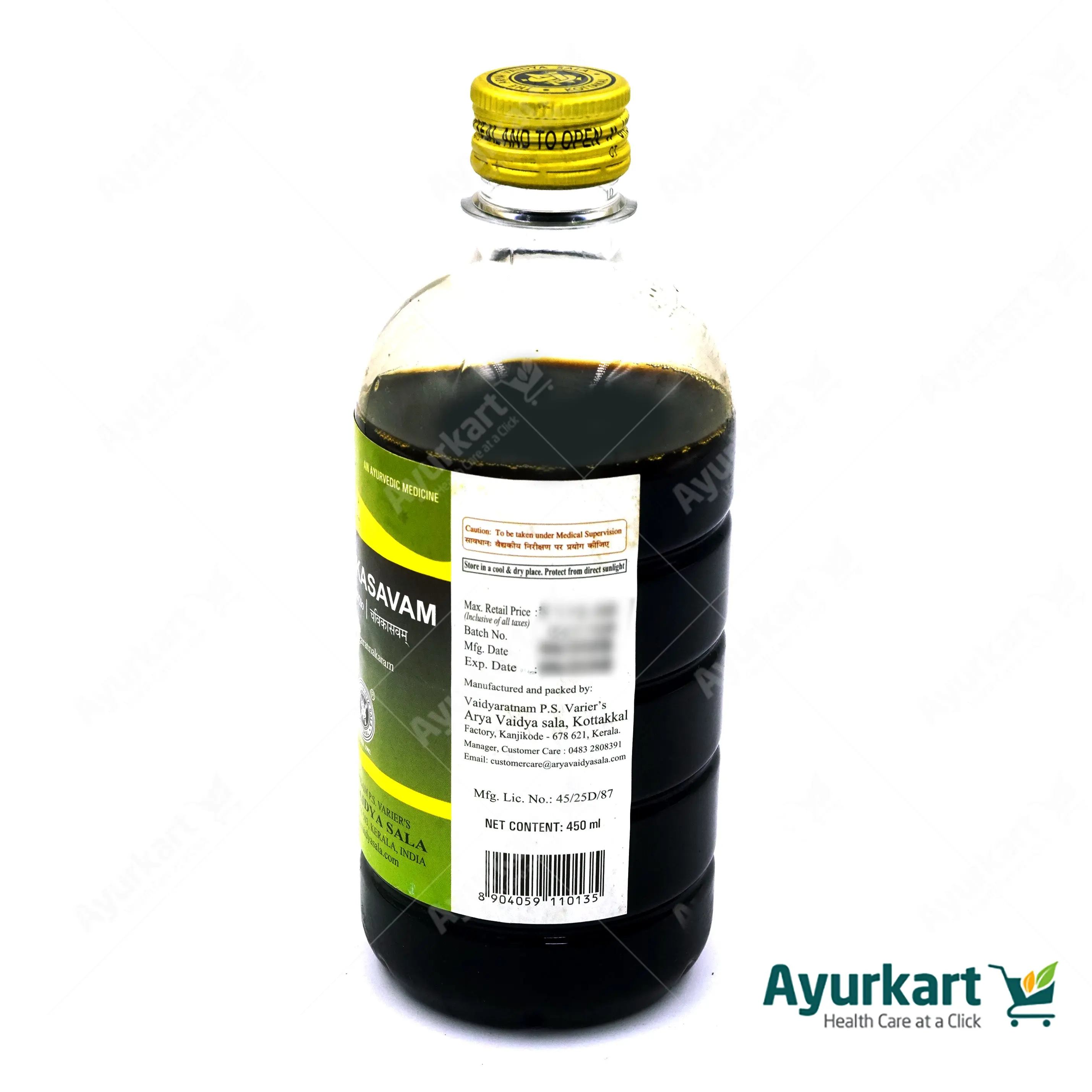 Chavikasavam 450ml – Kottakkal Arya Vaidya Sala - Image 4