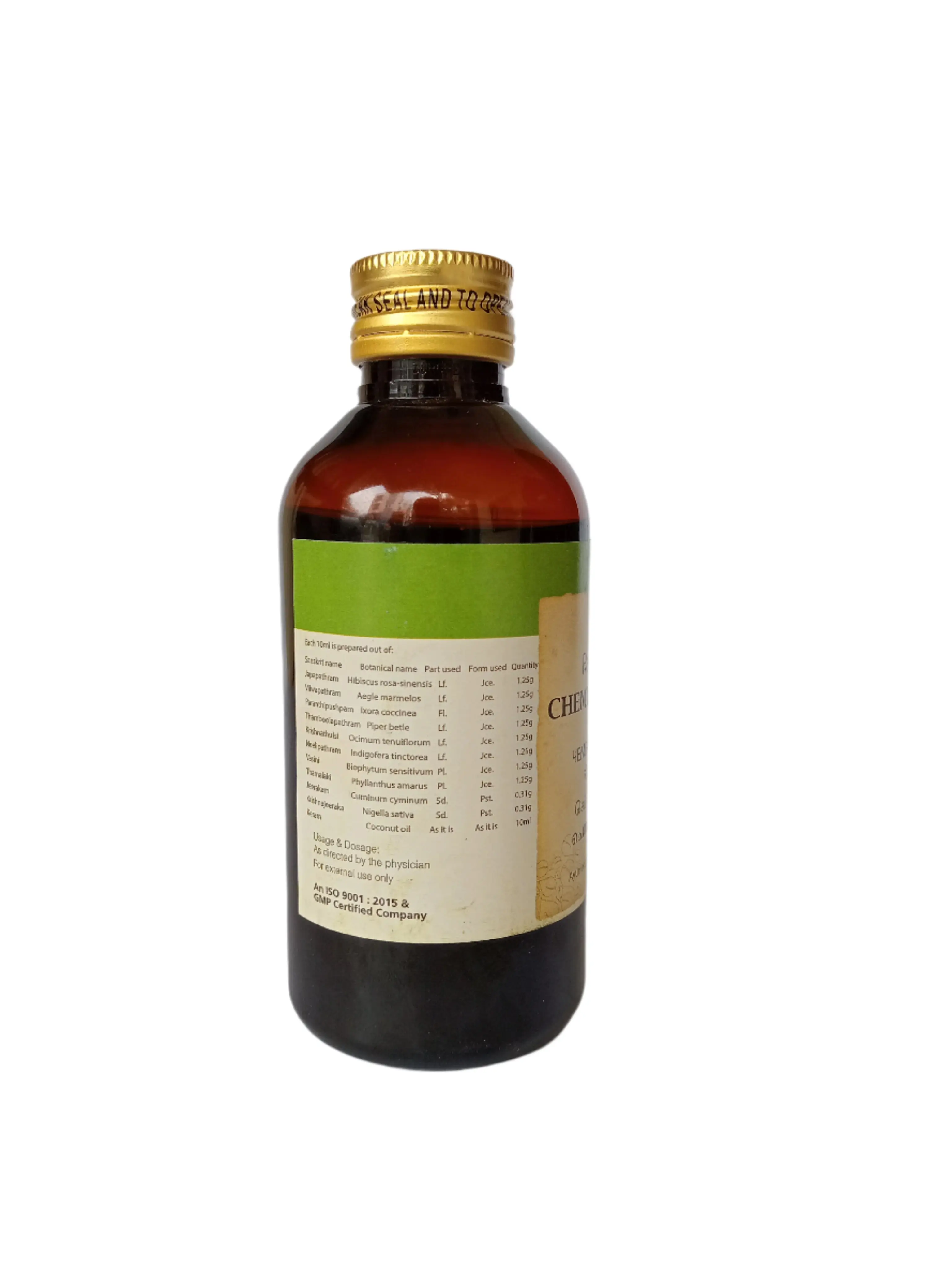 Chembarathyadi Keram - Rajah Ayurveda - Image 3