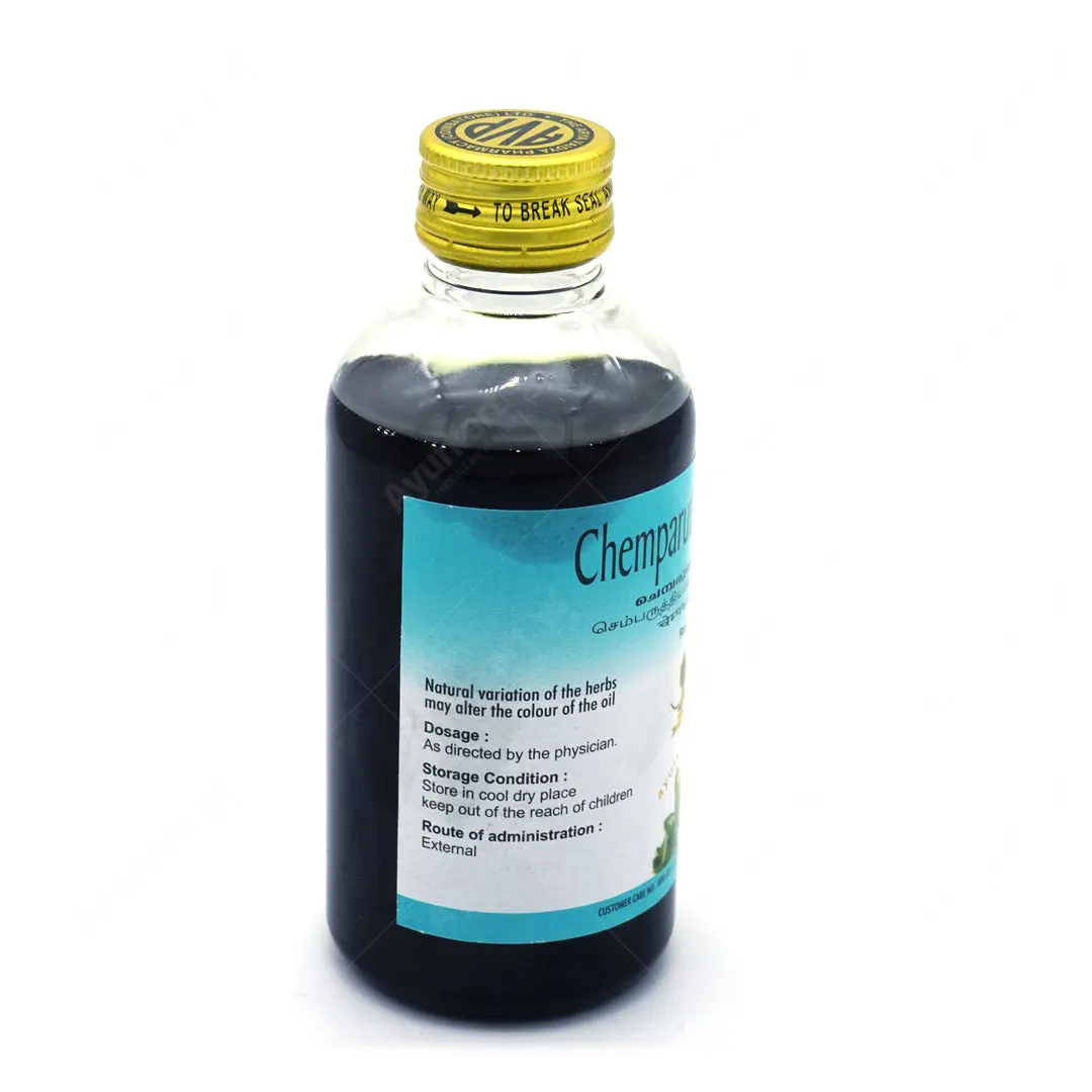 Chemparuthyadi Coconut Oil 200ML - AVP Ayurveda - Image 2