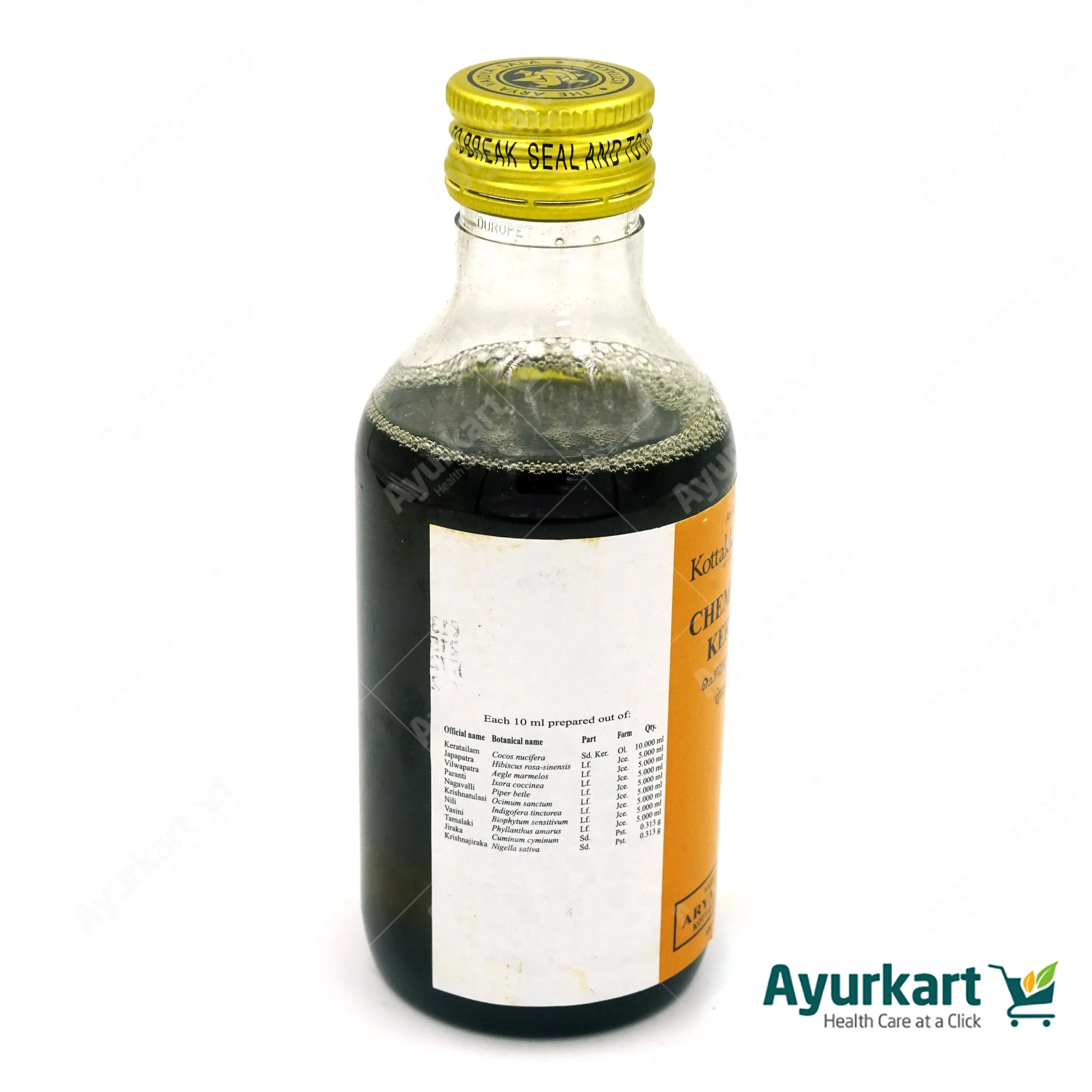 Chemparuthyadi Kera Tailam - Kottakkal -200ML - Image 3