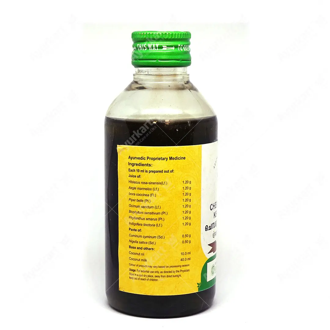 Chemparuthyadi Kera Thailam - Vaidyaratnam - 200ML - Image 2