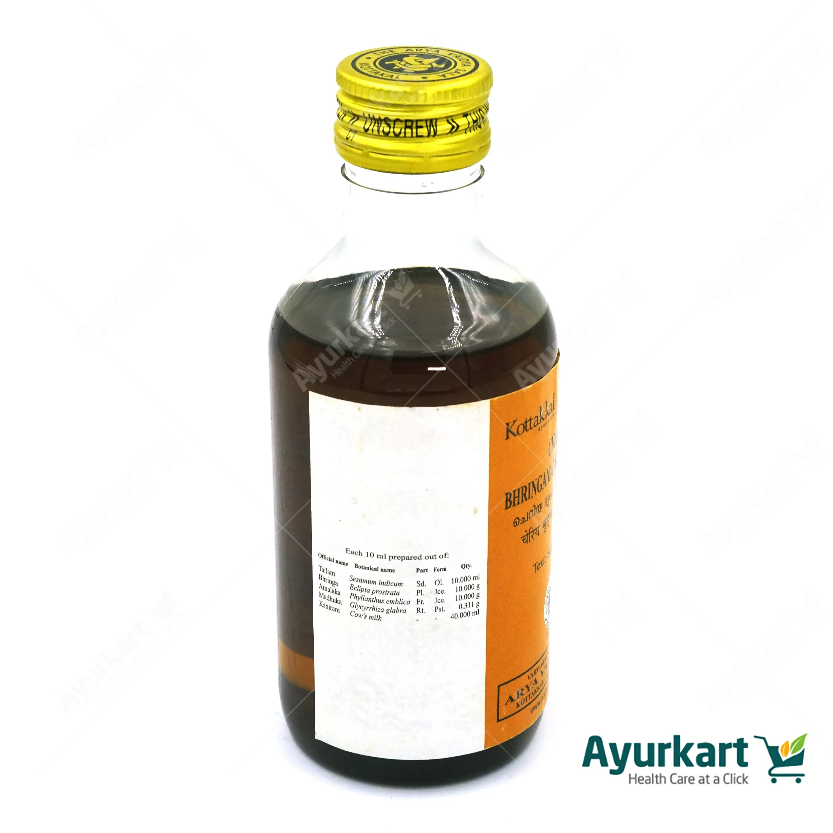 Cheriya Bhringamalakadi Tailam - 200ML - Kottakkal Ayurveda - Image 3