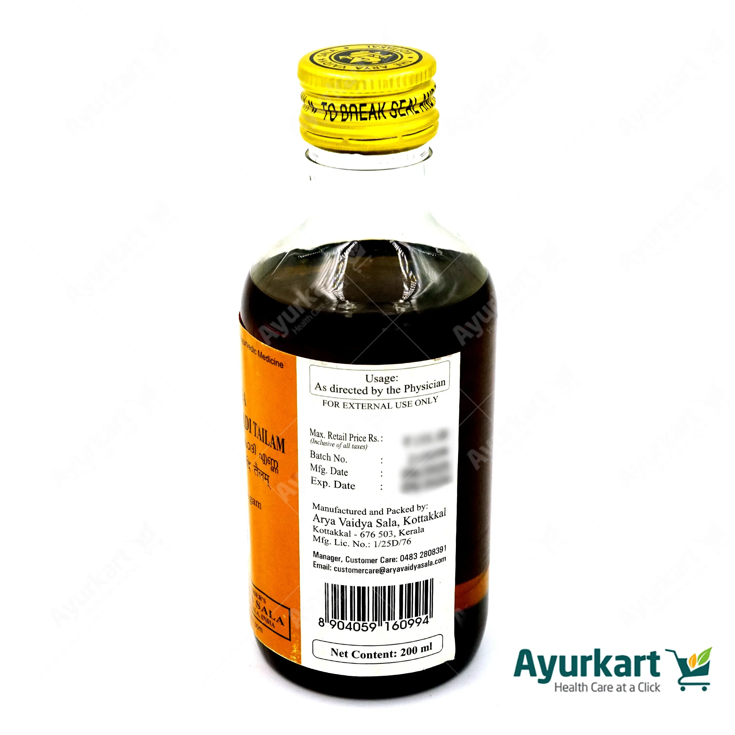 Cheriya Bhringamalakadi Tailam - 200ML - Kottakkal Ayurveda - Image 4