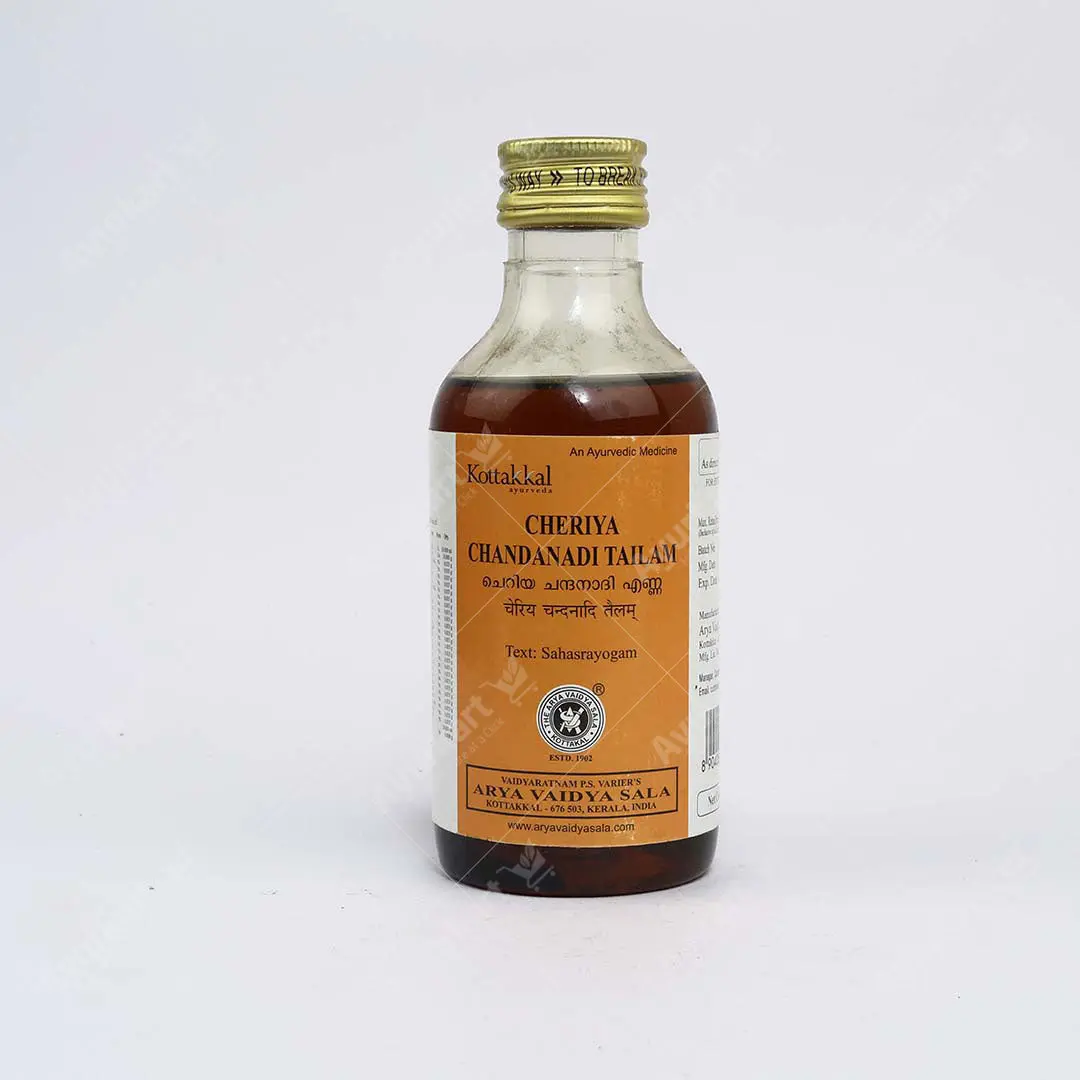 Cheriya Chandanadi Tailam - 200ML - Kottakkal - Image 2
