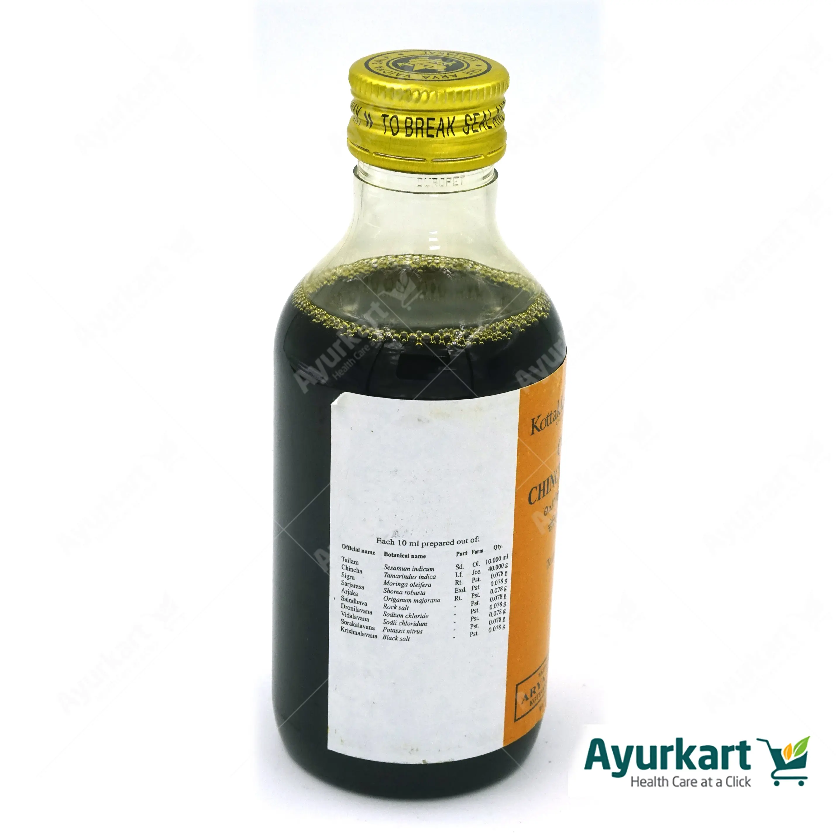 Cheriya Chinchadi Tailam - 200ML - Kottakkal - Image 3