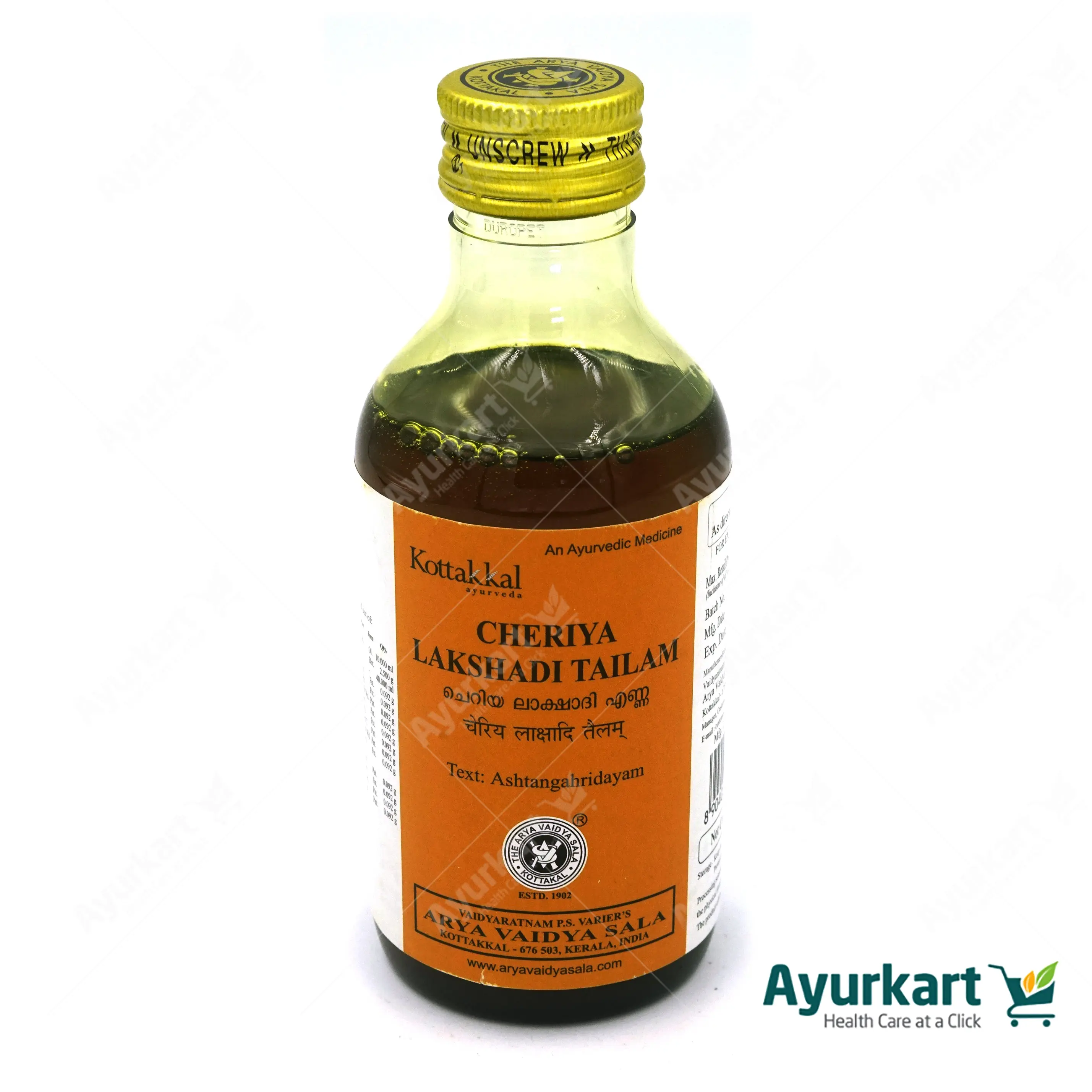 Cheriya Lakshadi Tailam - 200ML - Kottakkal - Image 2