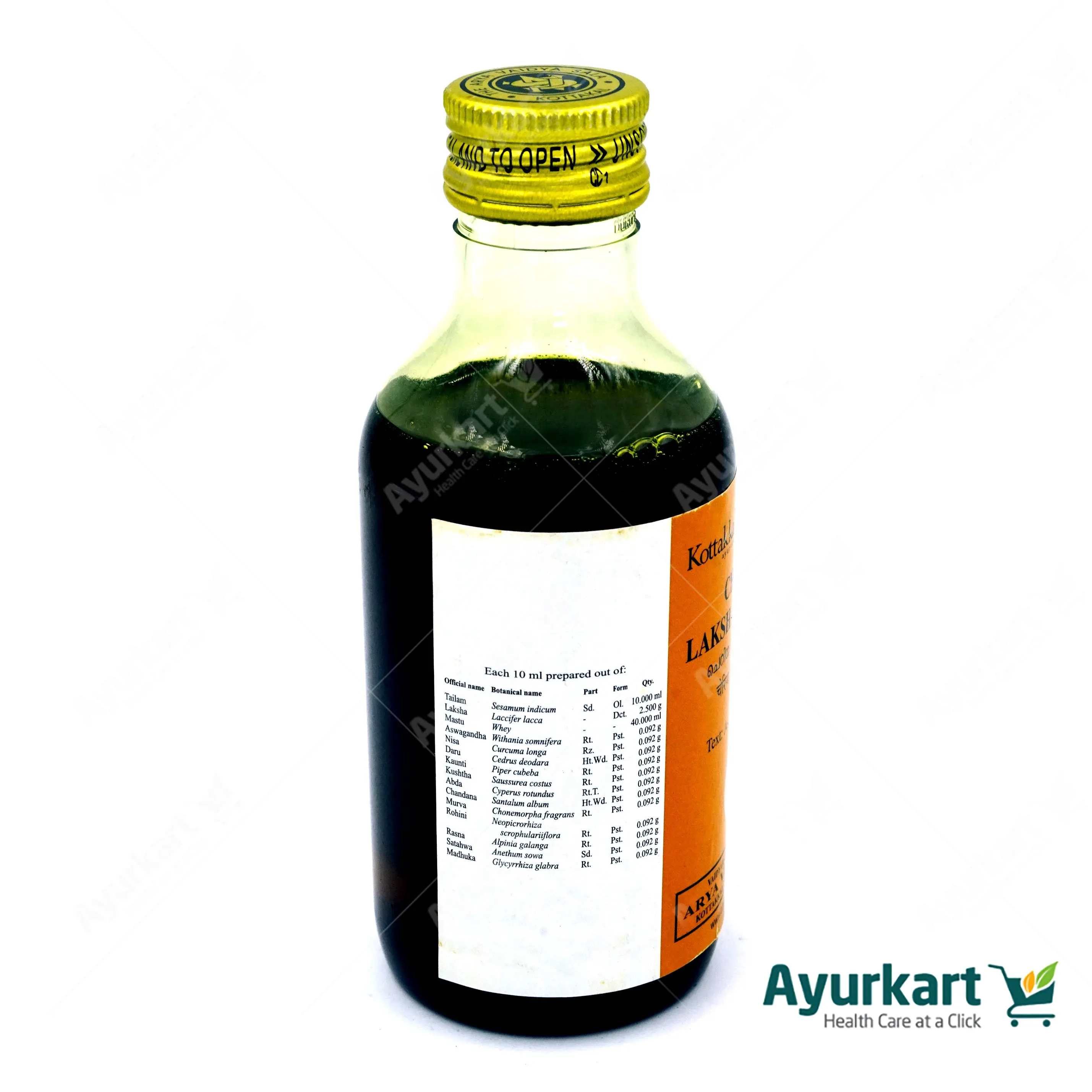 Cheriya Lakshadi Tailam - 200ML - Kottakkal - Image 3