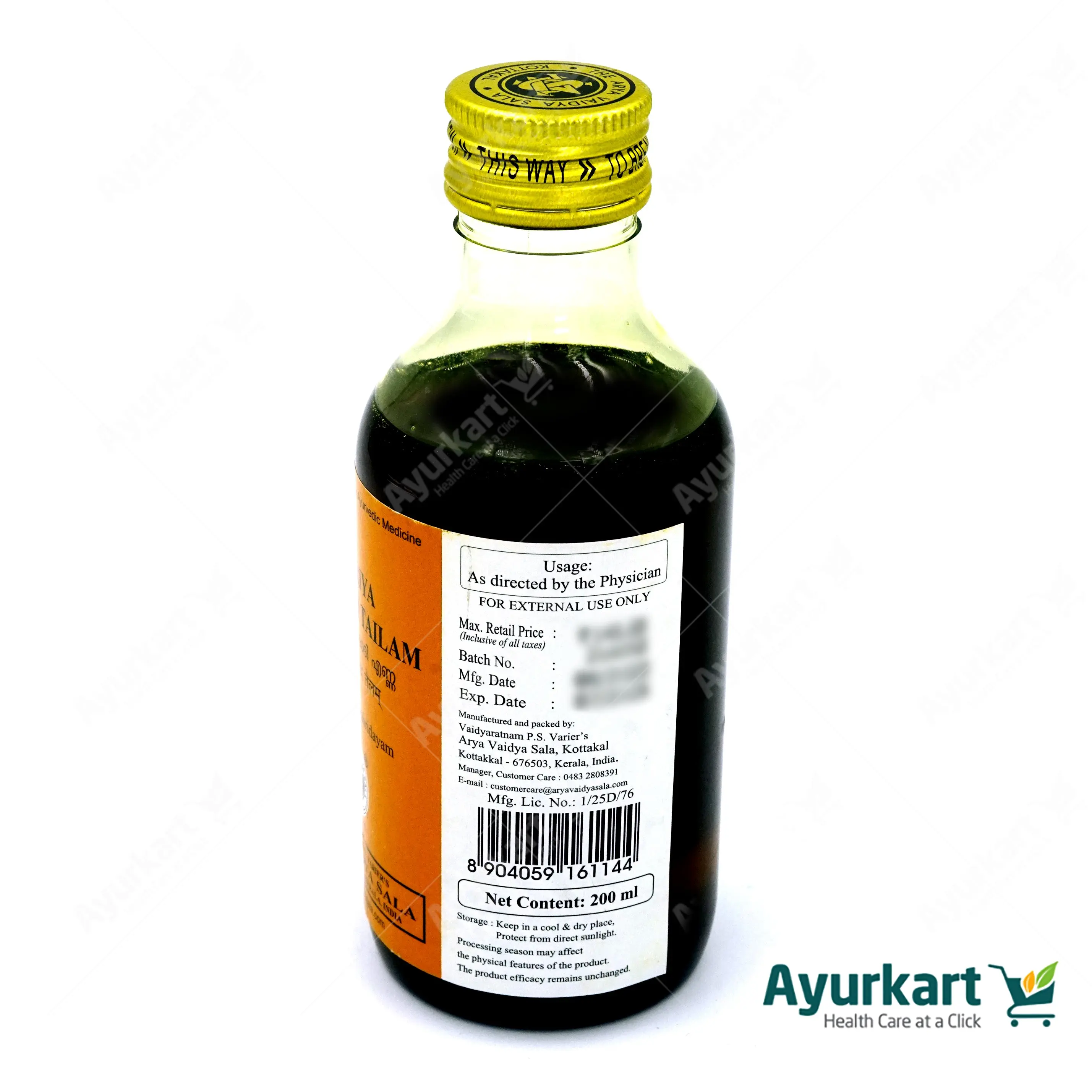 Cheriya Lakshadi Tailam - 200ML - Kottakkal - Image 4