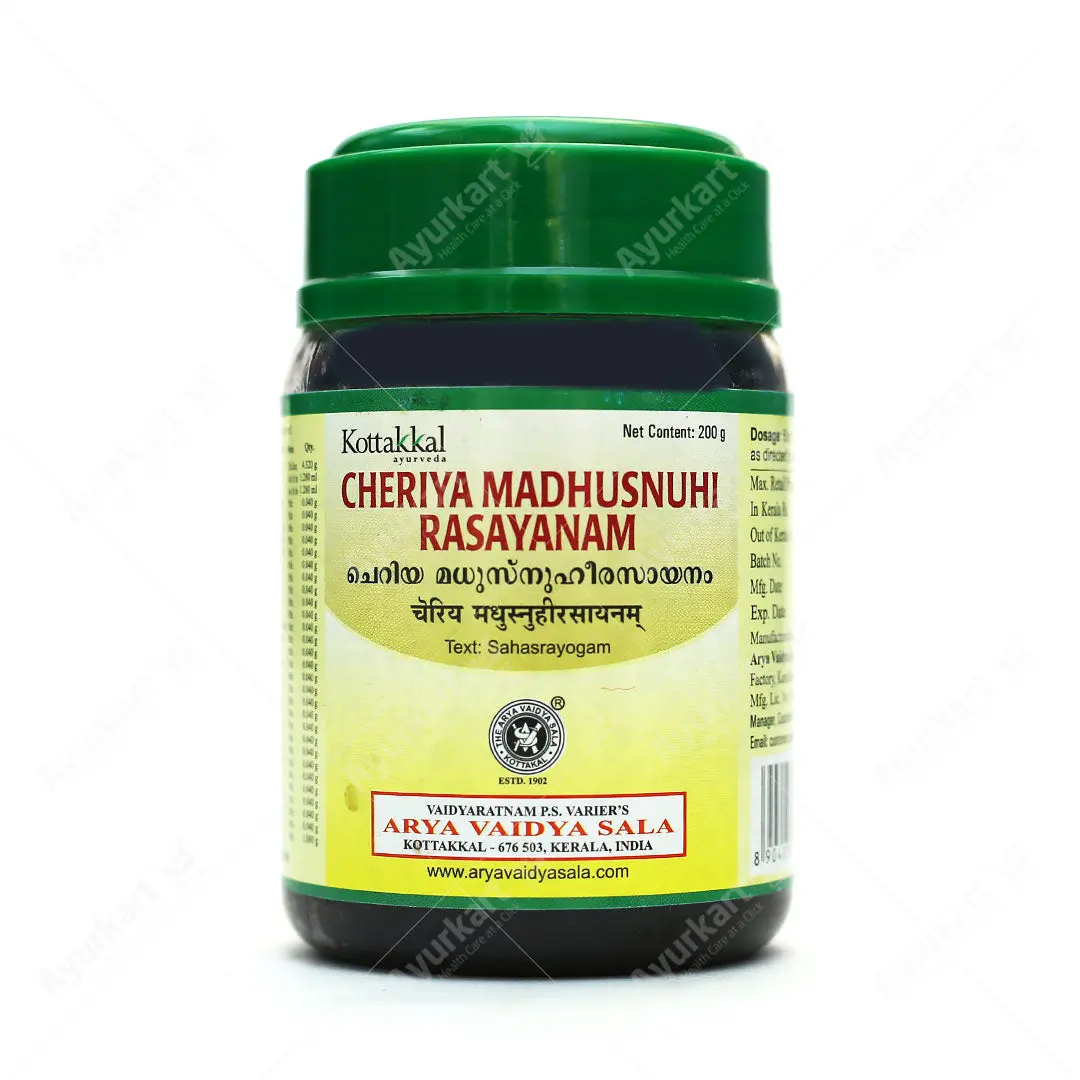 Cheriya Madhusnuhi Rasayanam - 200GM - Kottakkal