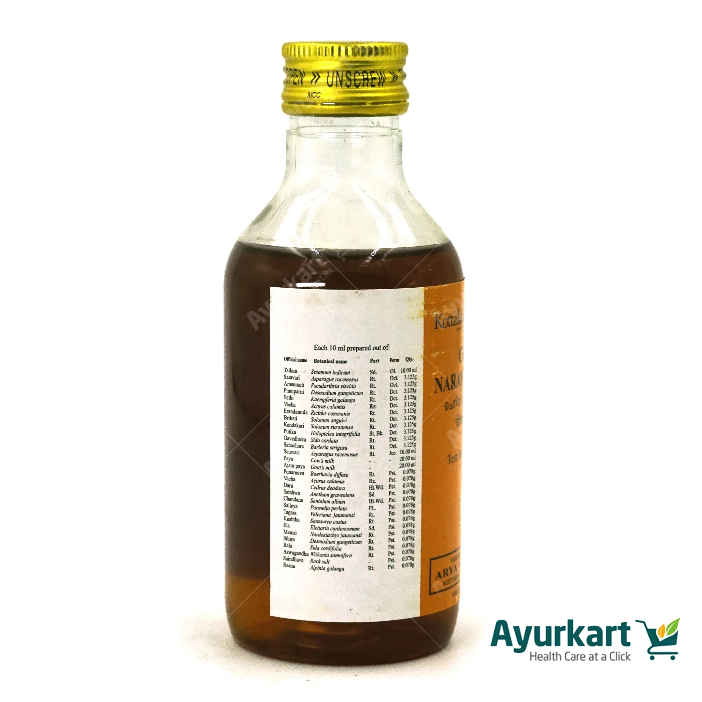 Cheriya Narayana Tailam - Kottakkal Ayurveda - 200ML - Image 3