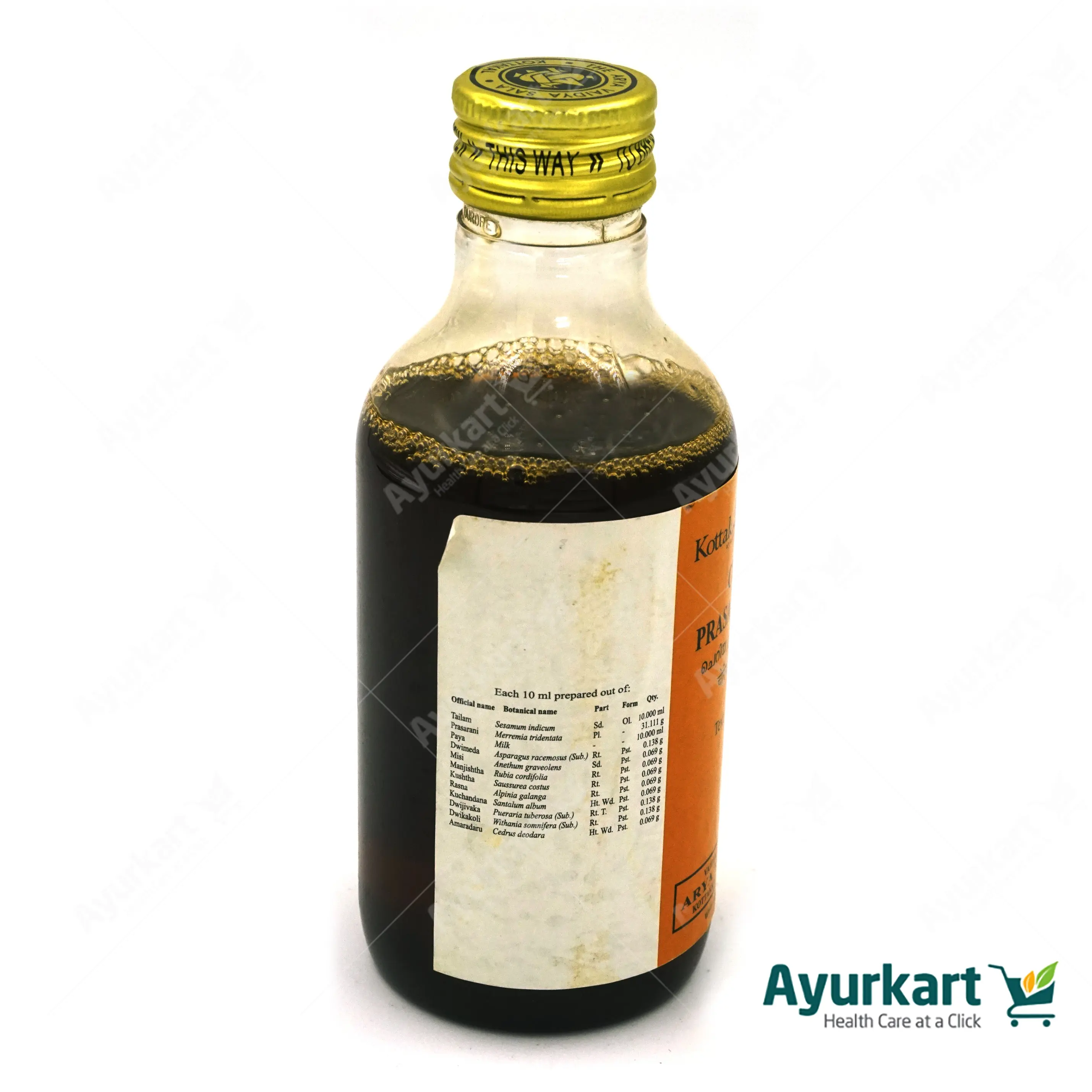 Cheriya Prasarini Thailam - 200ML- Kottakkal - Image 3