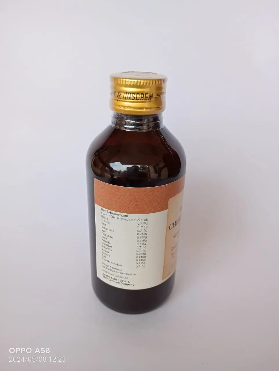 Cheriya Rasnadi Kashayam - 200ML - RAJAH AYURVEDA - Image 2