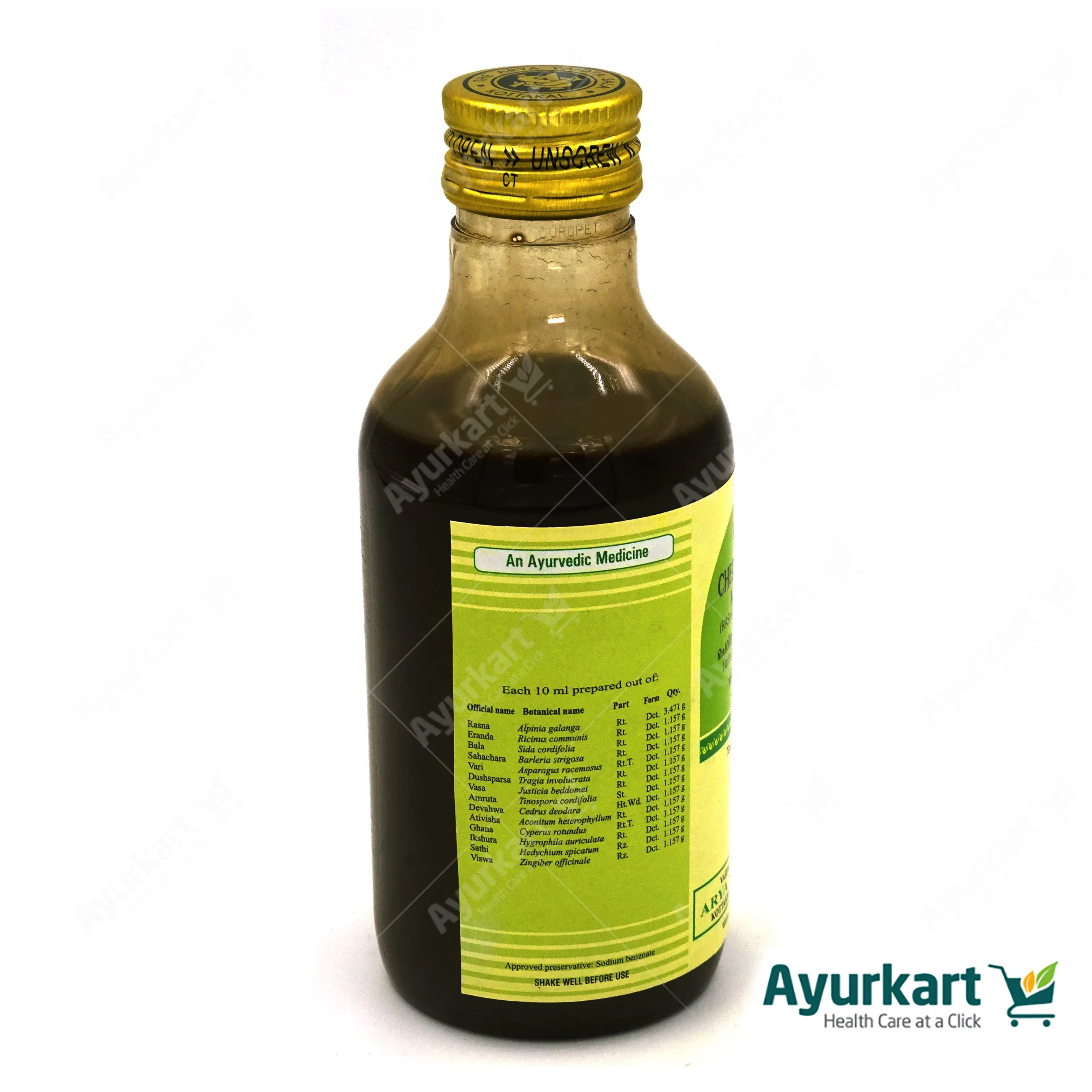 Cheriya Rasnadi Kashayam - Kottakkal Ayurveda - 200ML - Image 3