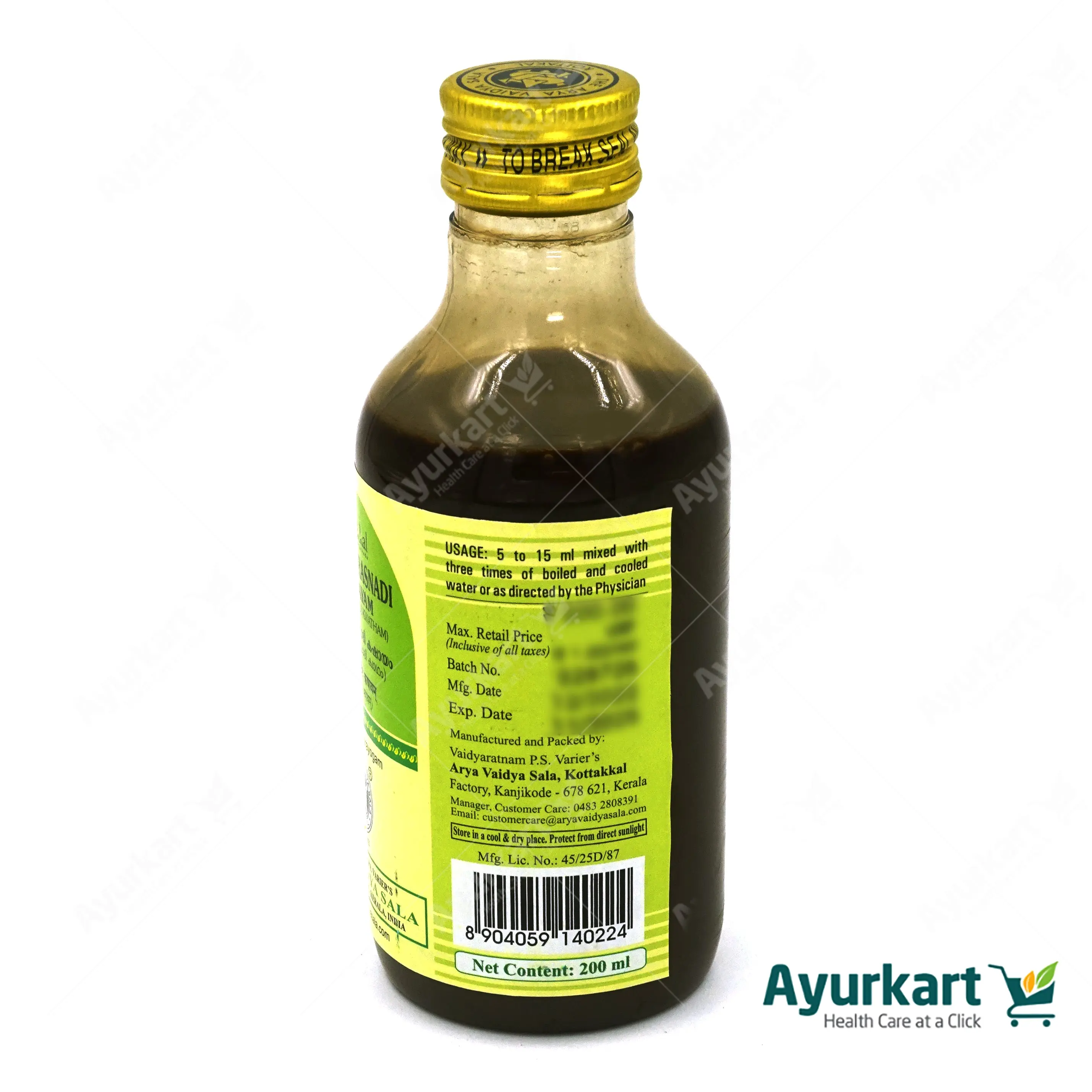 Cheriya Rasnadi Kashayam - Kottakkal Ayurveda - 200ML - Image 4