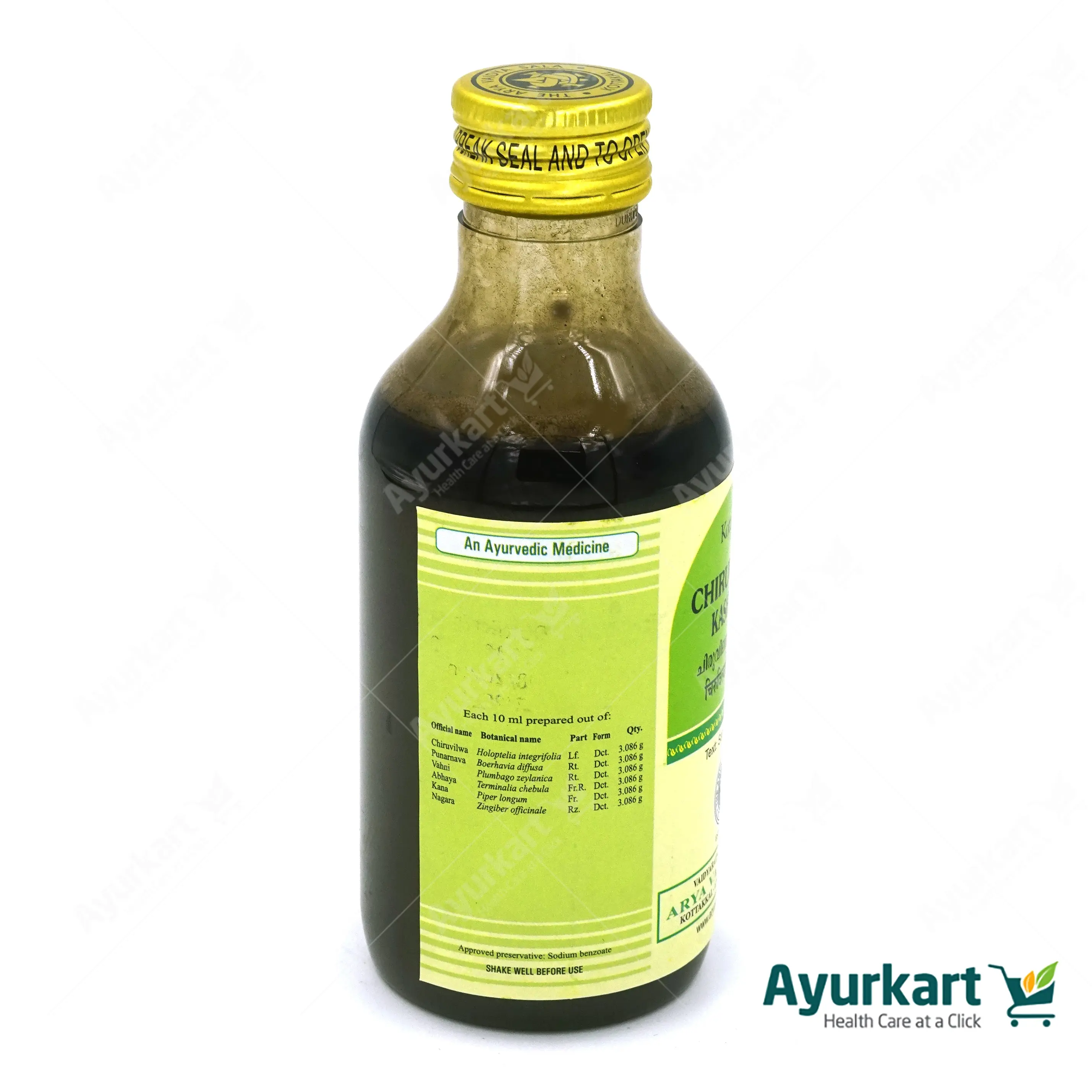 Chiruvilvadi Kashayam - 200ML - Kottakkal - Image 3