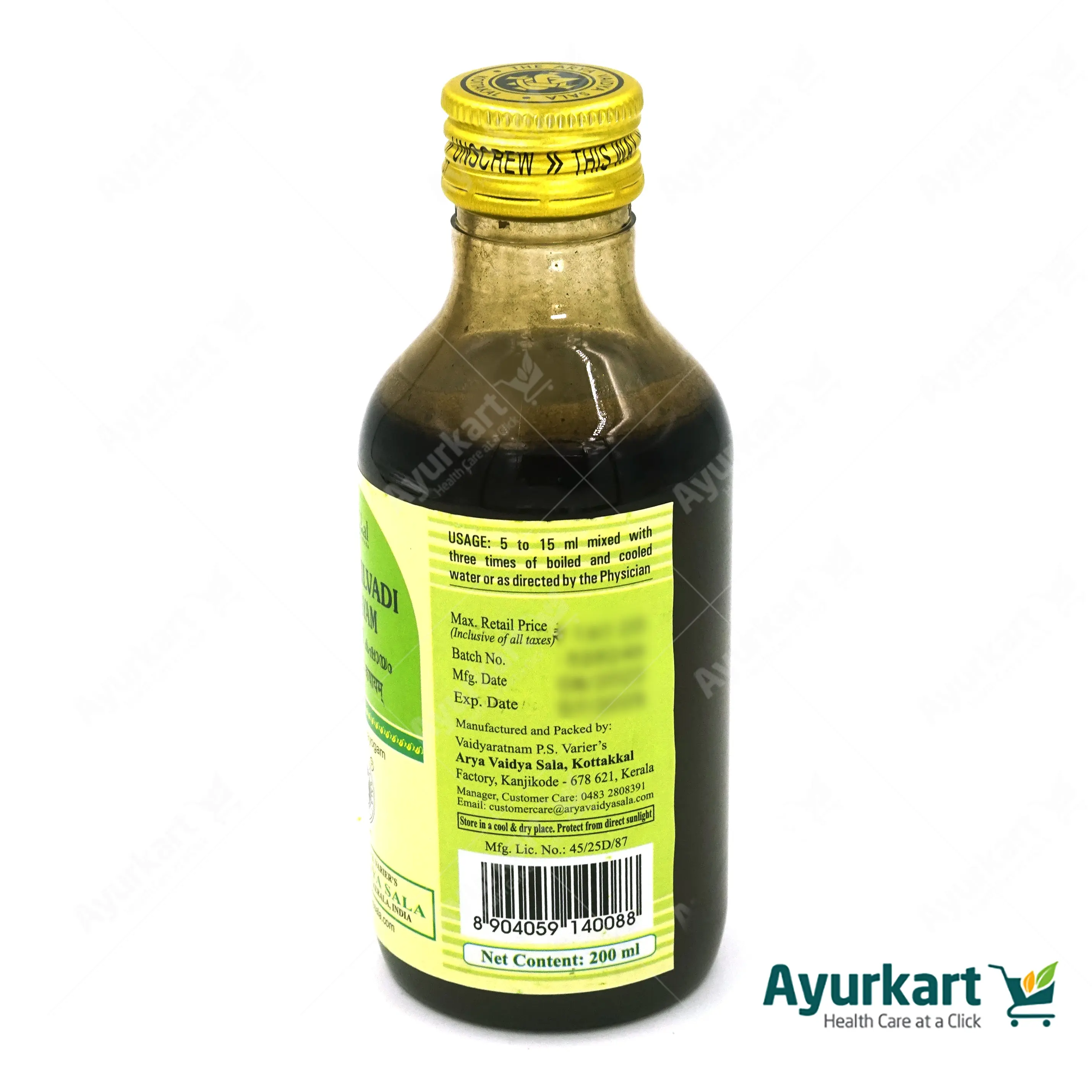 Chiruvilvadi Kashayam - 200ML - Kottakkal - Image 4