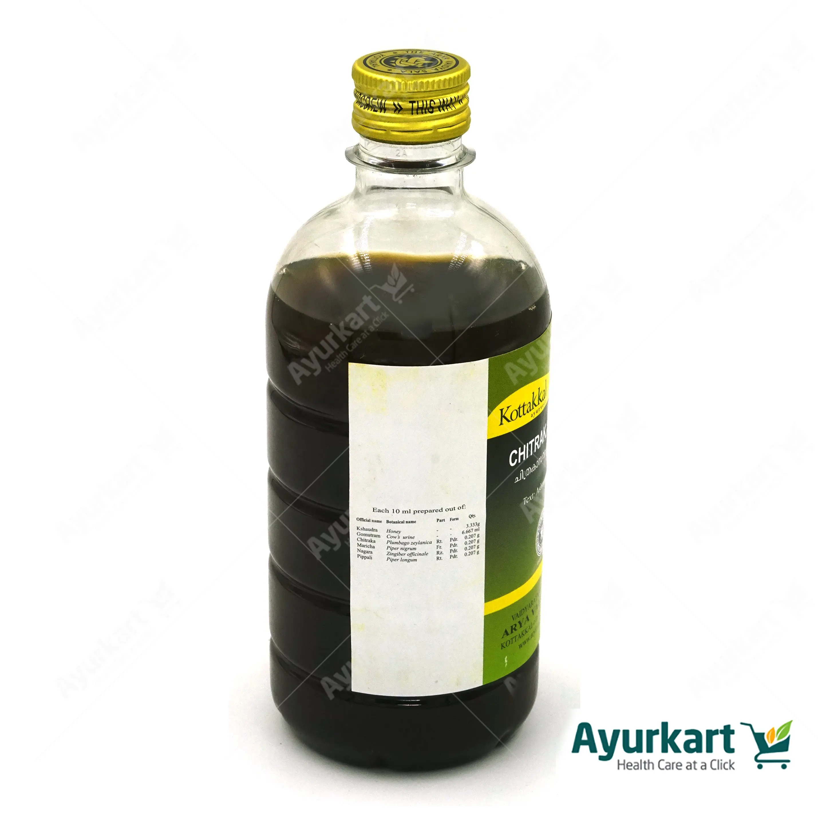 Chitrakasavam - 450ML- Kottakkal - Image 3