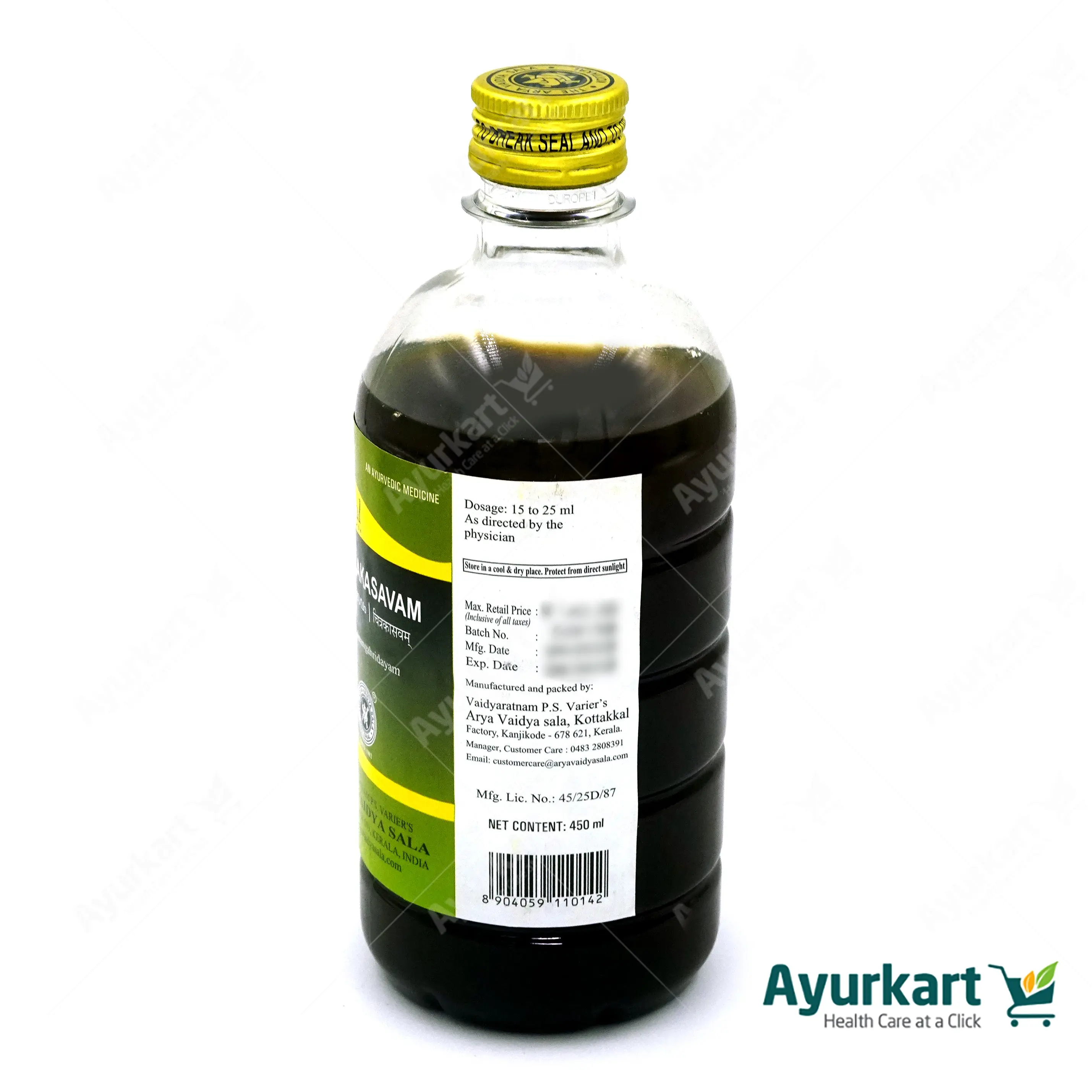 Chitrakasavam - 450ML- Kottakkal - Image 4