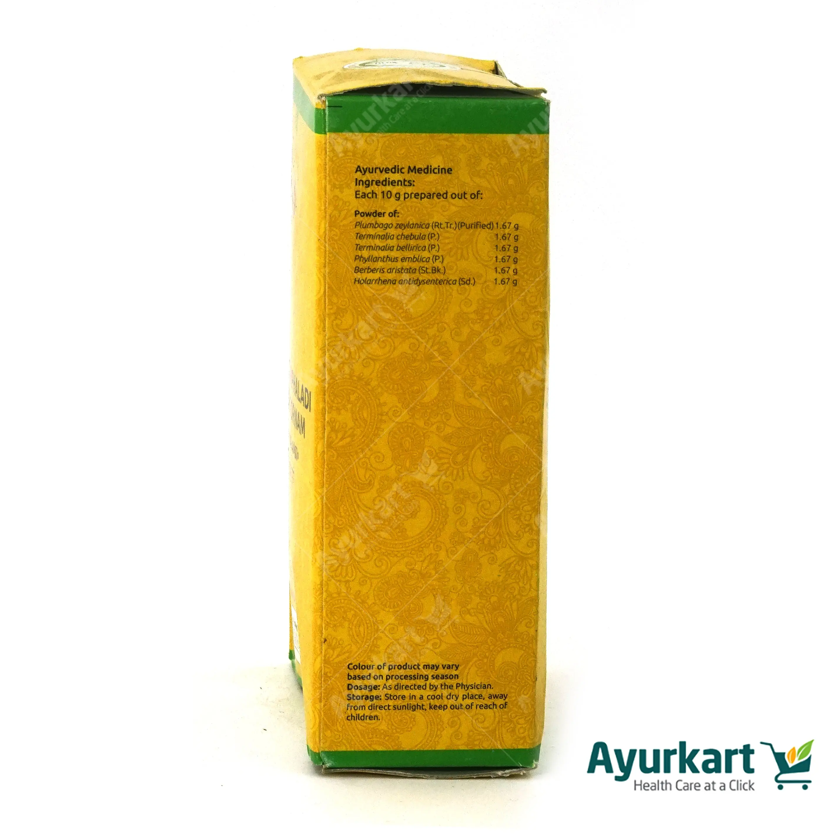 Chithrakathriphaladi Kashaya Choornam - 100GM - Vaidyaratnam - Image 3