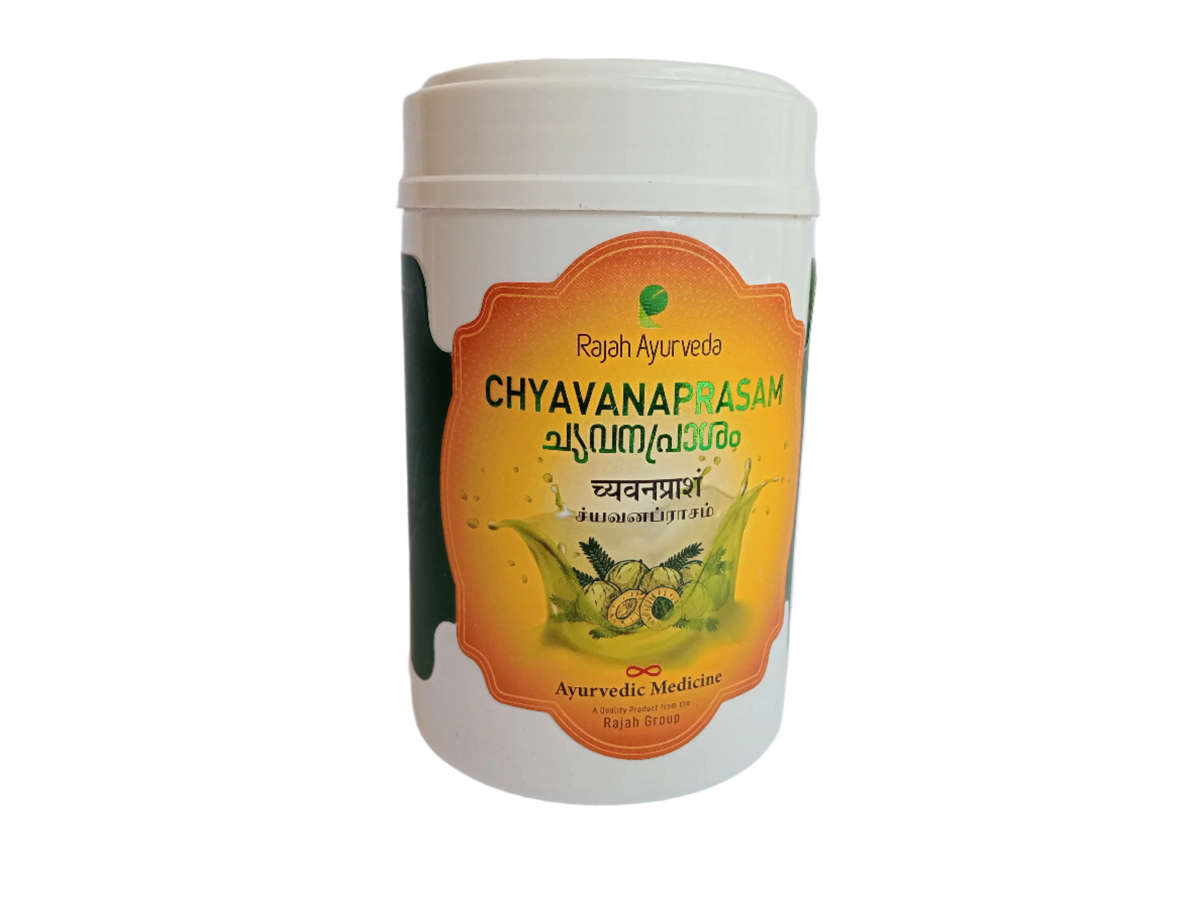 Chyavanaprasam - 450gm - Rajah Ayurveda