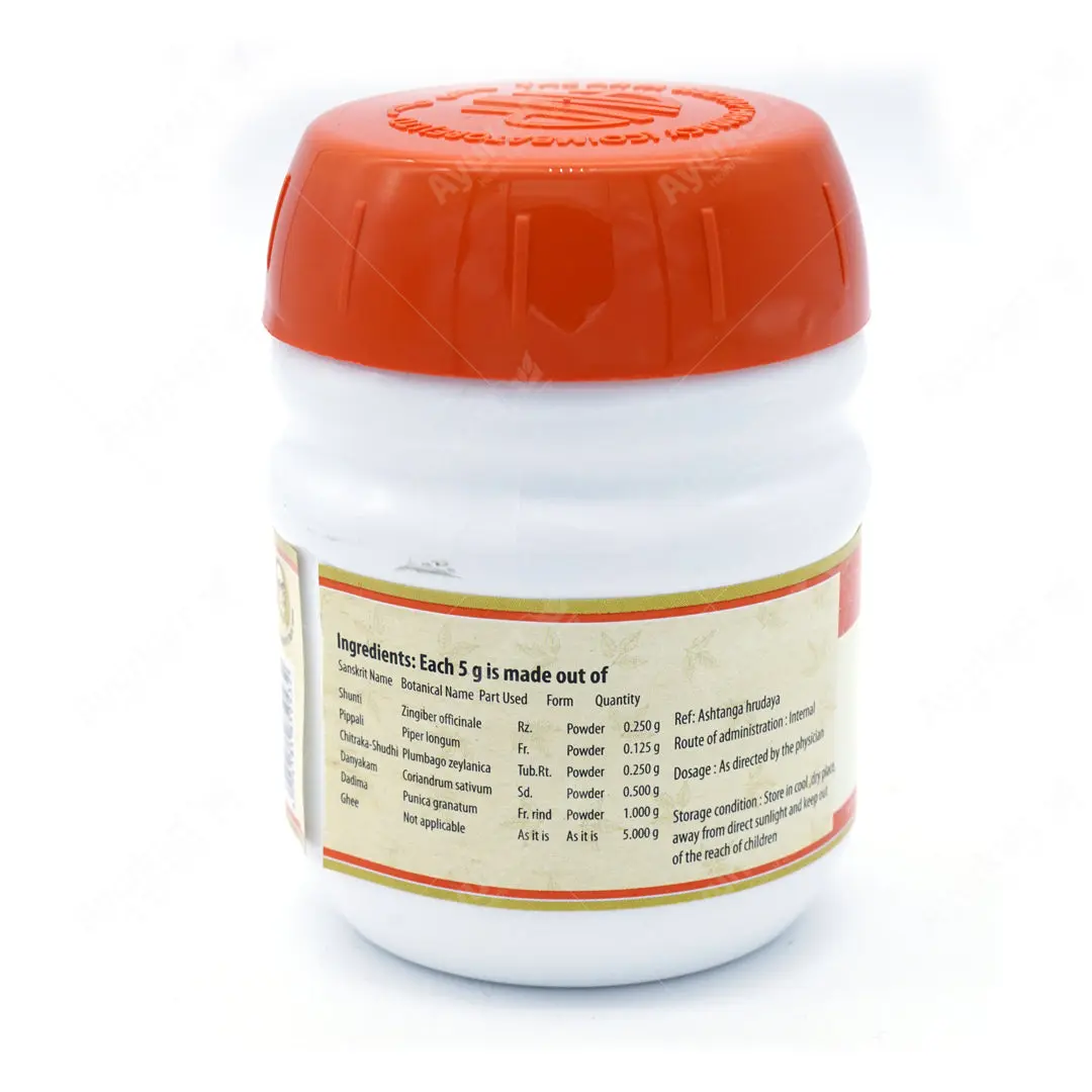 Dadimadi Gritham 150g - AVP Ayurveda - Image 2