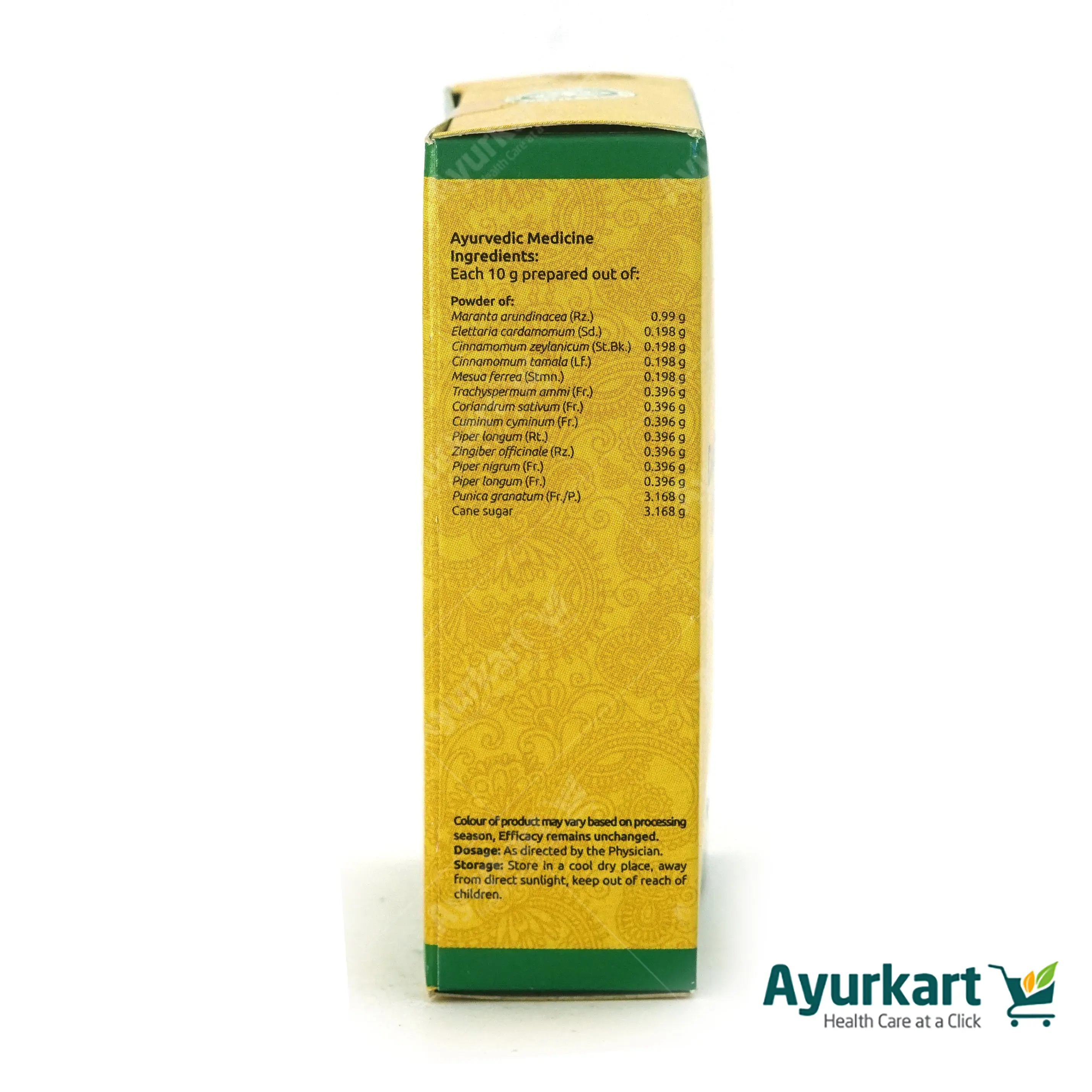 Dadimashtaka Choornam - 50GM - Vaidyaratnam - Image 3