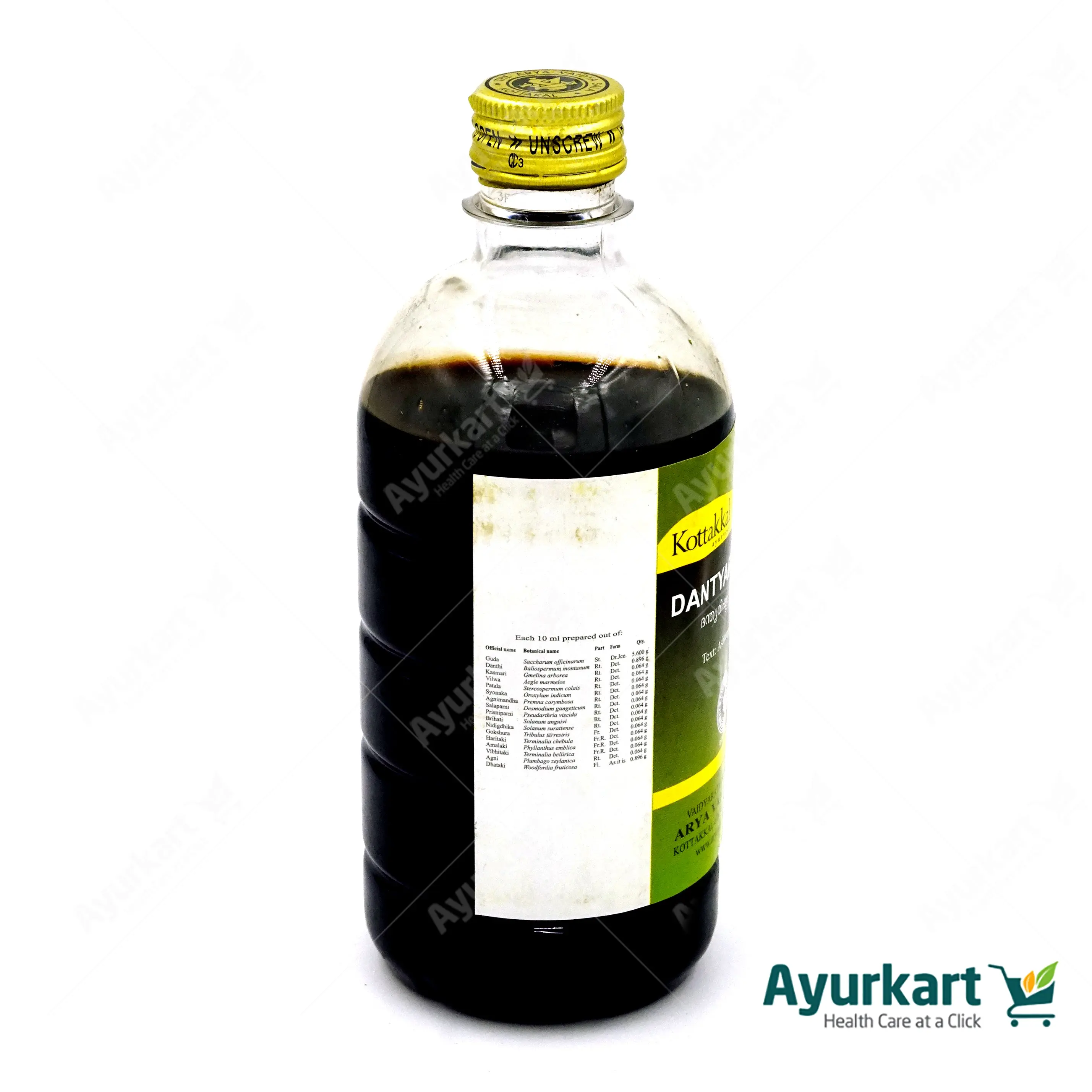 Dantyarishtam - 450ML- Kottakkal - Image 3