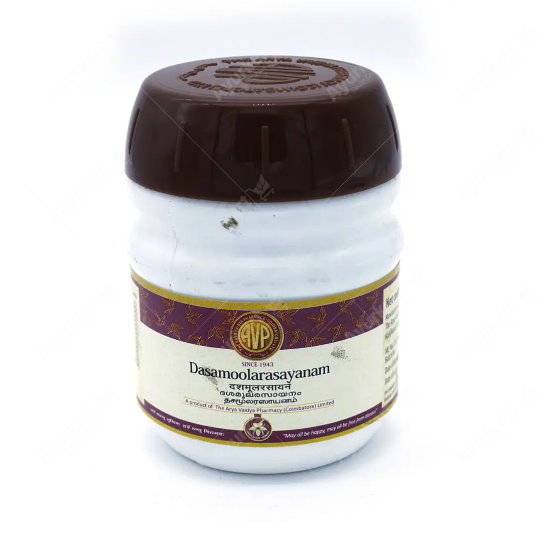 Dasamoola Rasayanam - AVP Ayurveda - Image 4