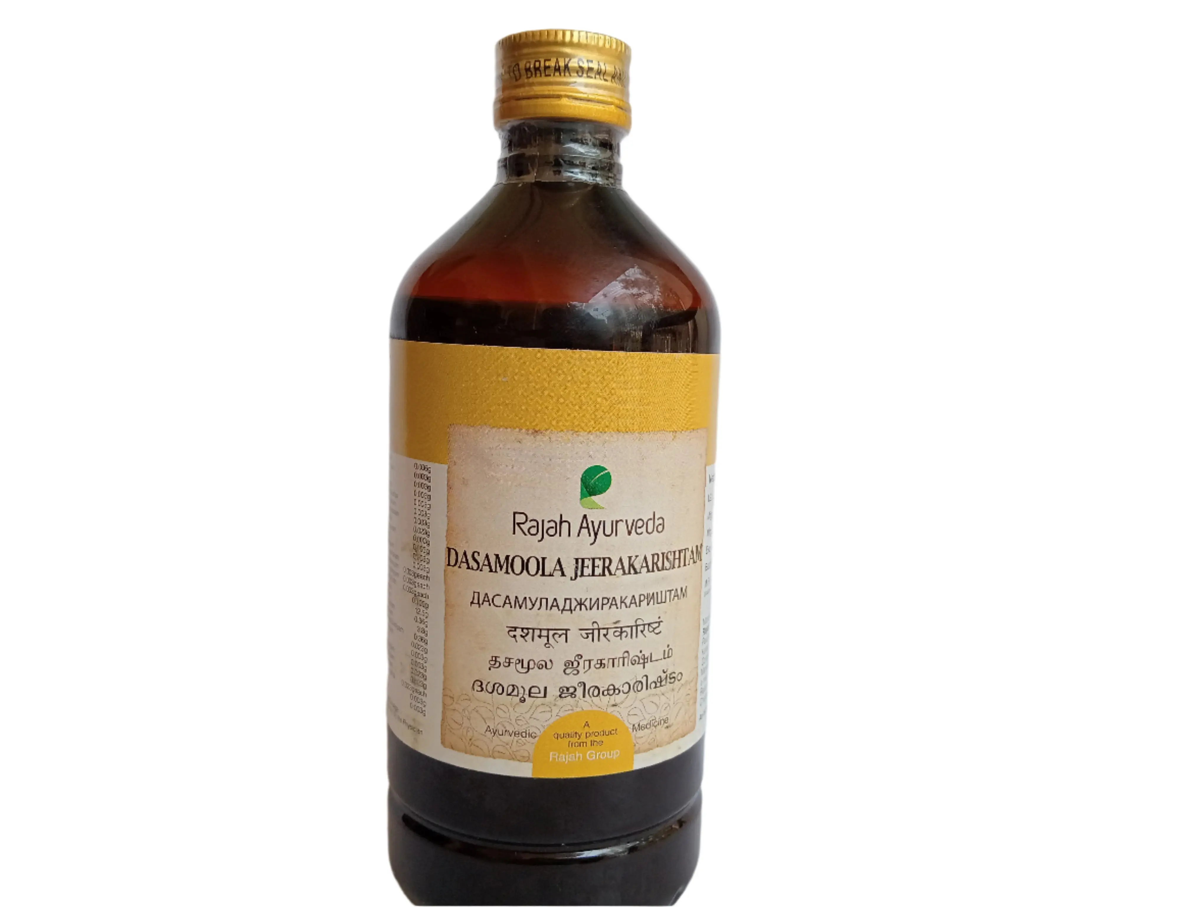 Dasamoolajeerakarishtam - 450ML - RAJAH AYURVEDA