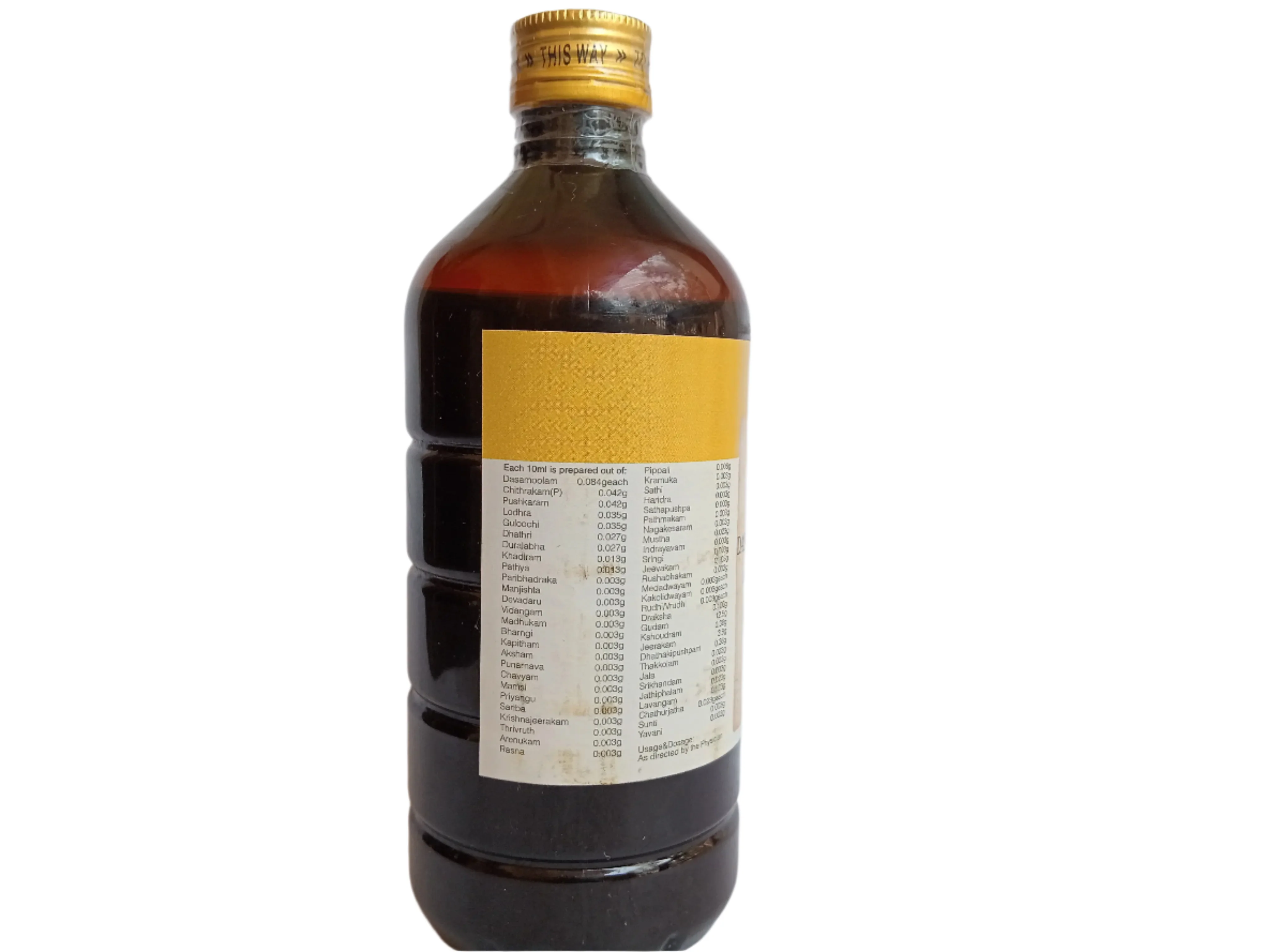 Dasamoolajeerakarishtam - 450ML - RAJAH AYURVEDA - Image 3