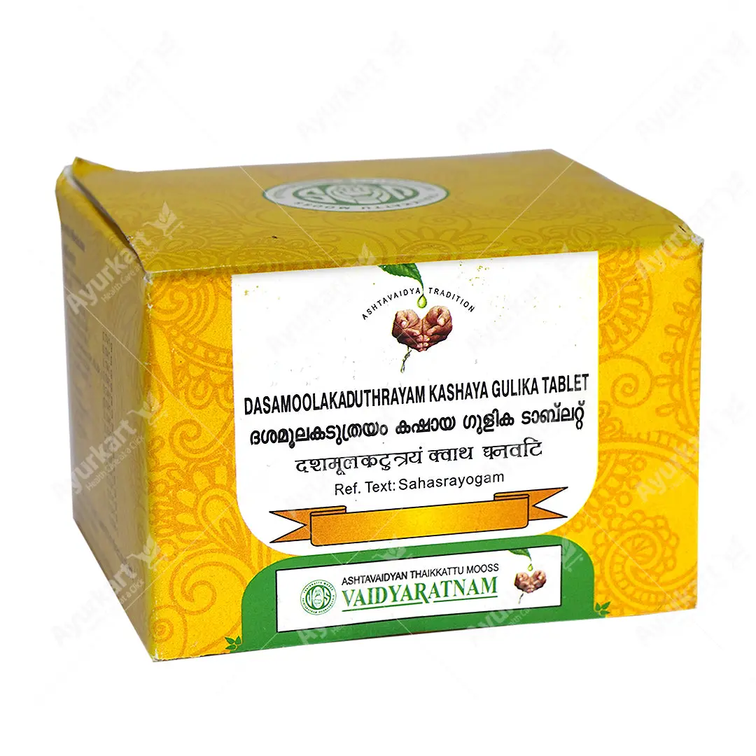 Dasamoolakaduthrayam Kashaya Gulika Tablet - 100 Nos - Vaidyaratnam - Image 2