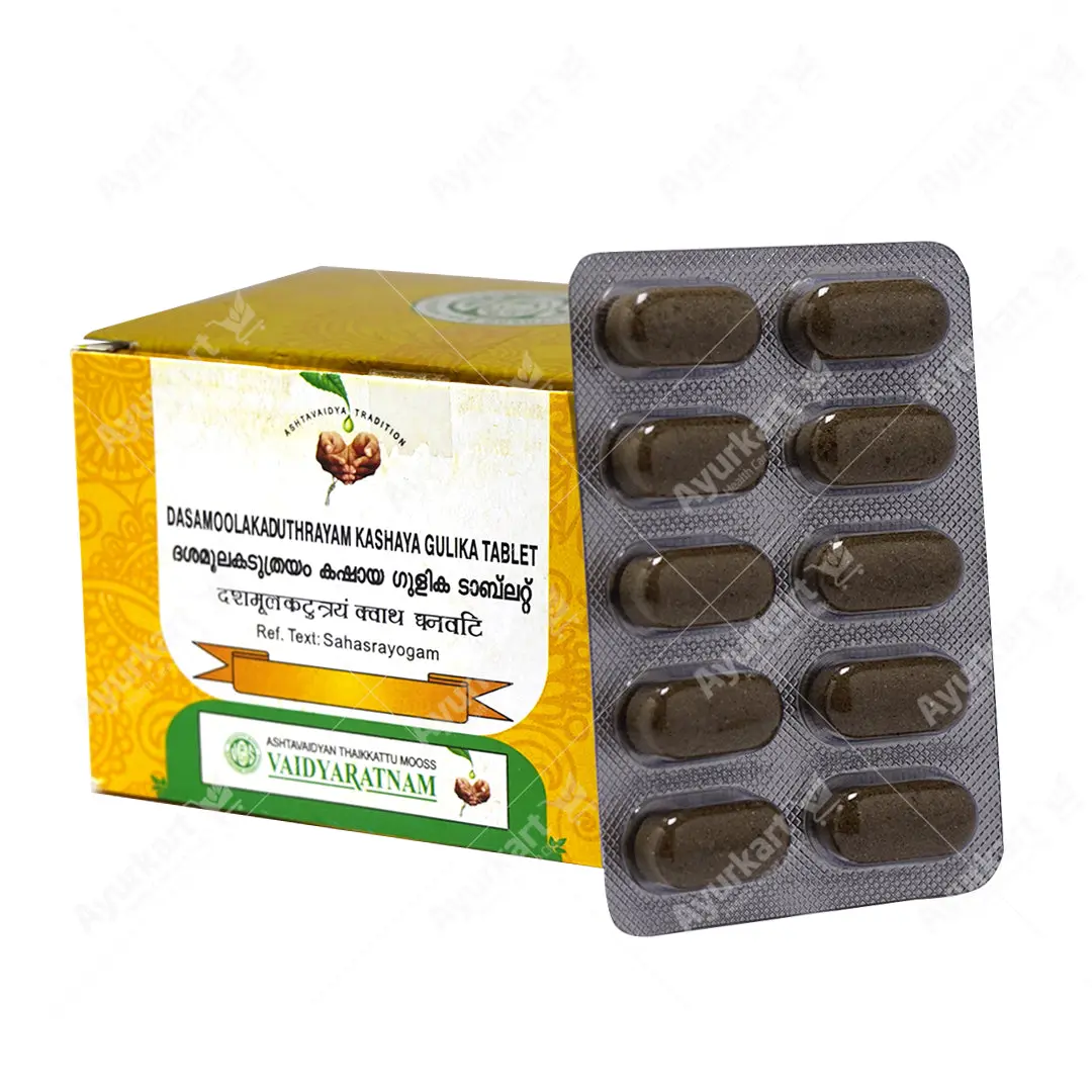 Dasamoolakaduthrayam Kashaya Gulika Tablet - 100 Nos - Vaidyaratnam - Image 4