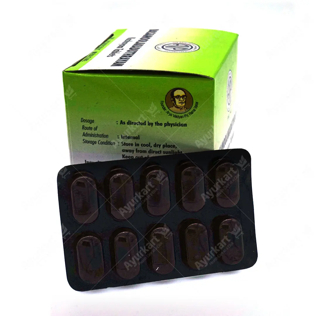 Dasamoolakadutrayam Kashayam Tablet 100 Nos - AVP Ayurveda - Image 2