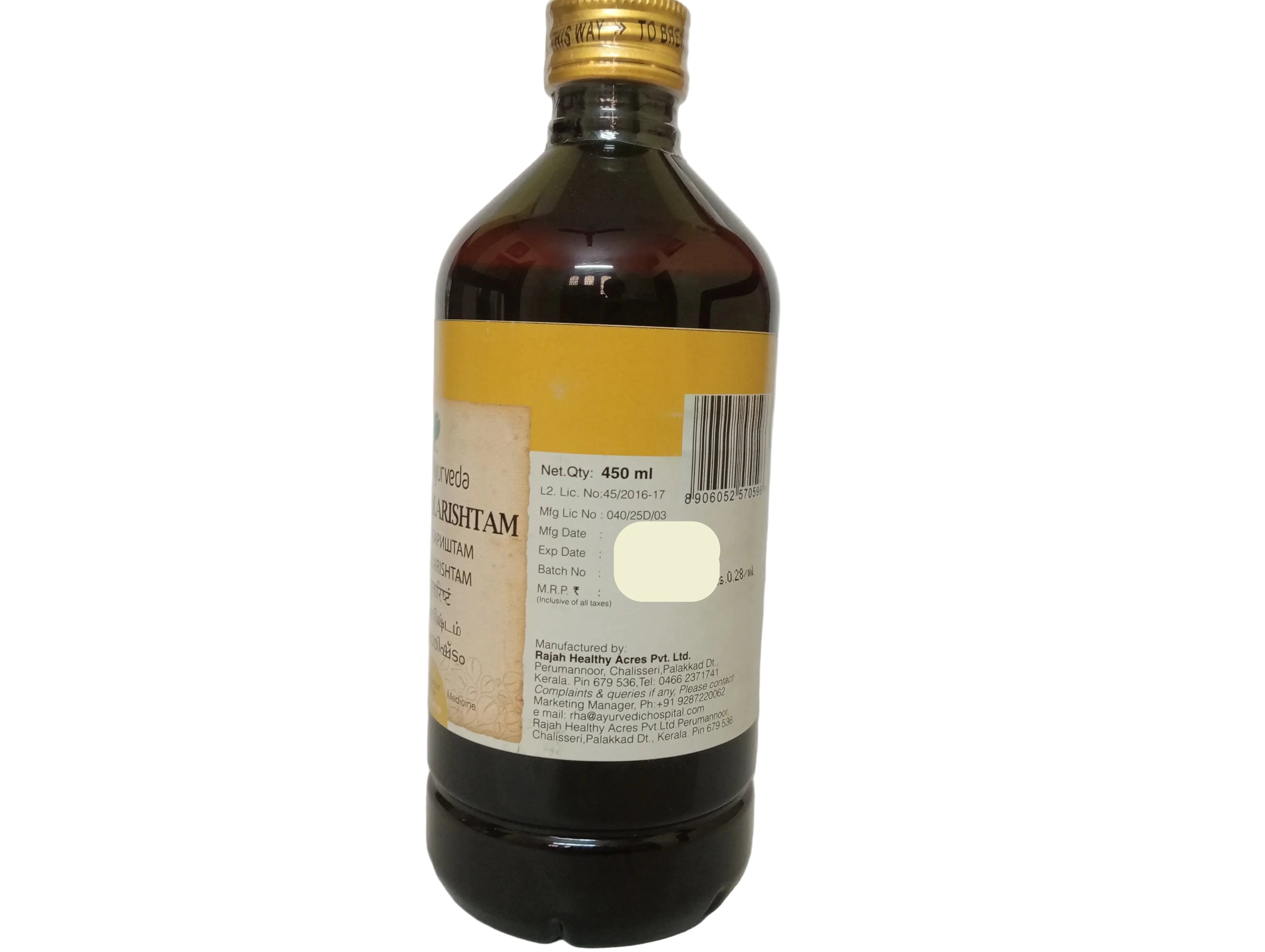 Dasamoolarishtam - 450ML -  RAJAH AYURVEDA - Image 2