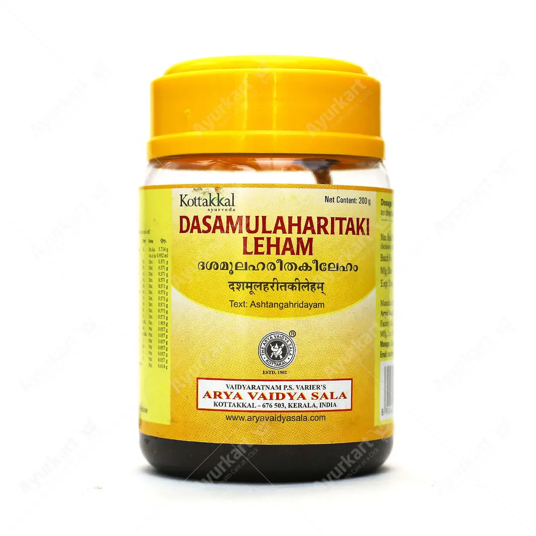 Dasamulaharitaki Leham - 200GM - Kottakkal