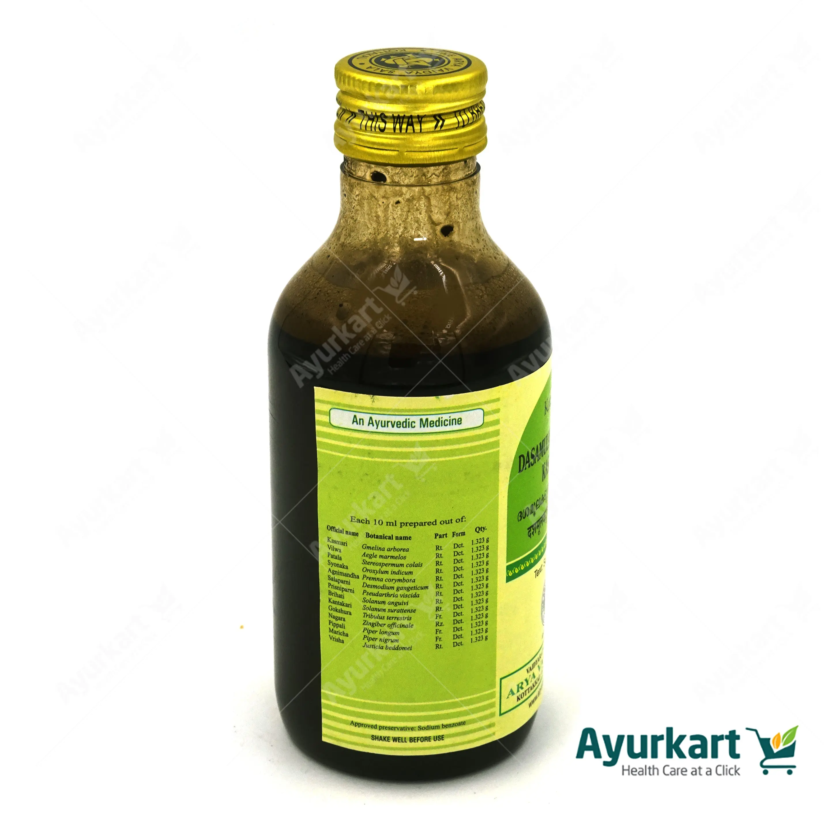 Dasamulakatutrayadi Kashayam - 200ML - Kottakkal - Image 3