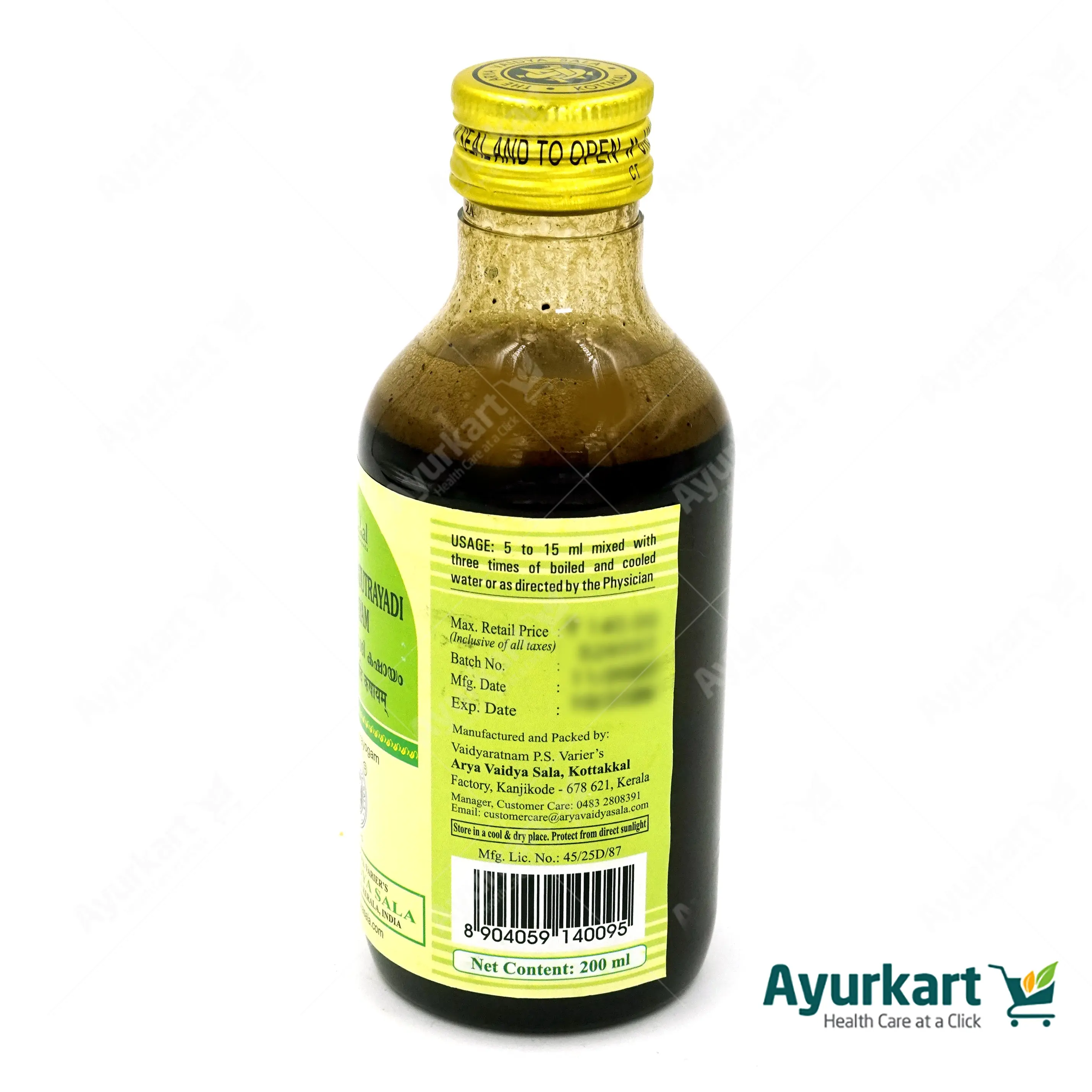 Dasamulakatutrayadi Kashayam - 200ML - Kottakkal - Image 4