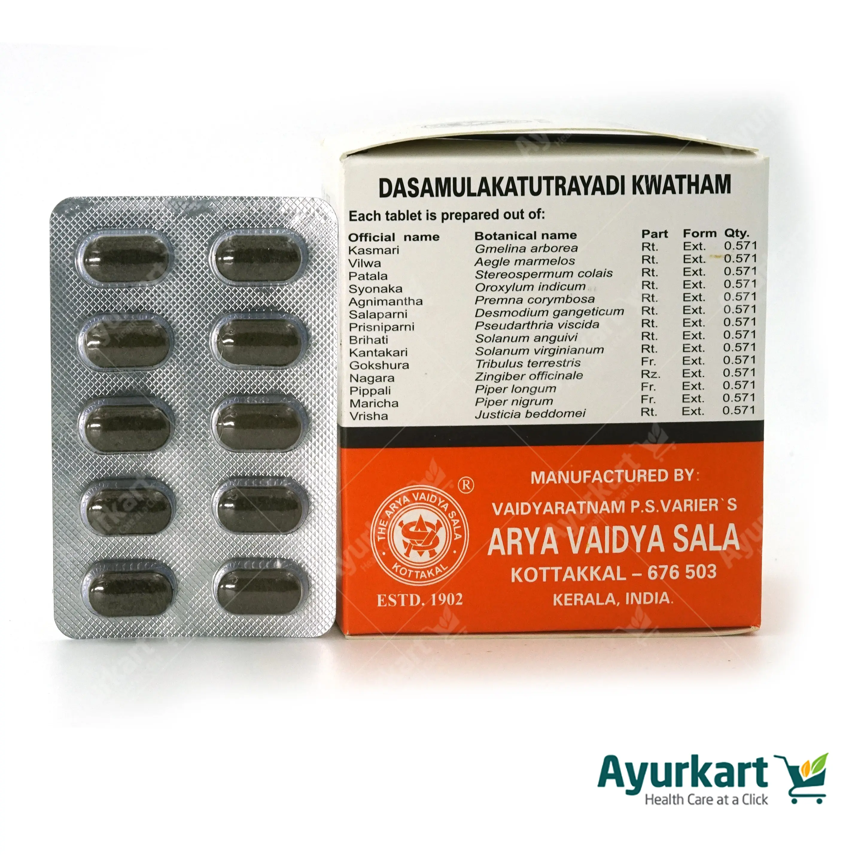 Dasamulakatutrayadi Kwatham (Tablet) - 100Nos - Kottakkal - Image 3