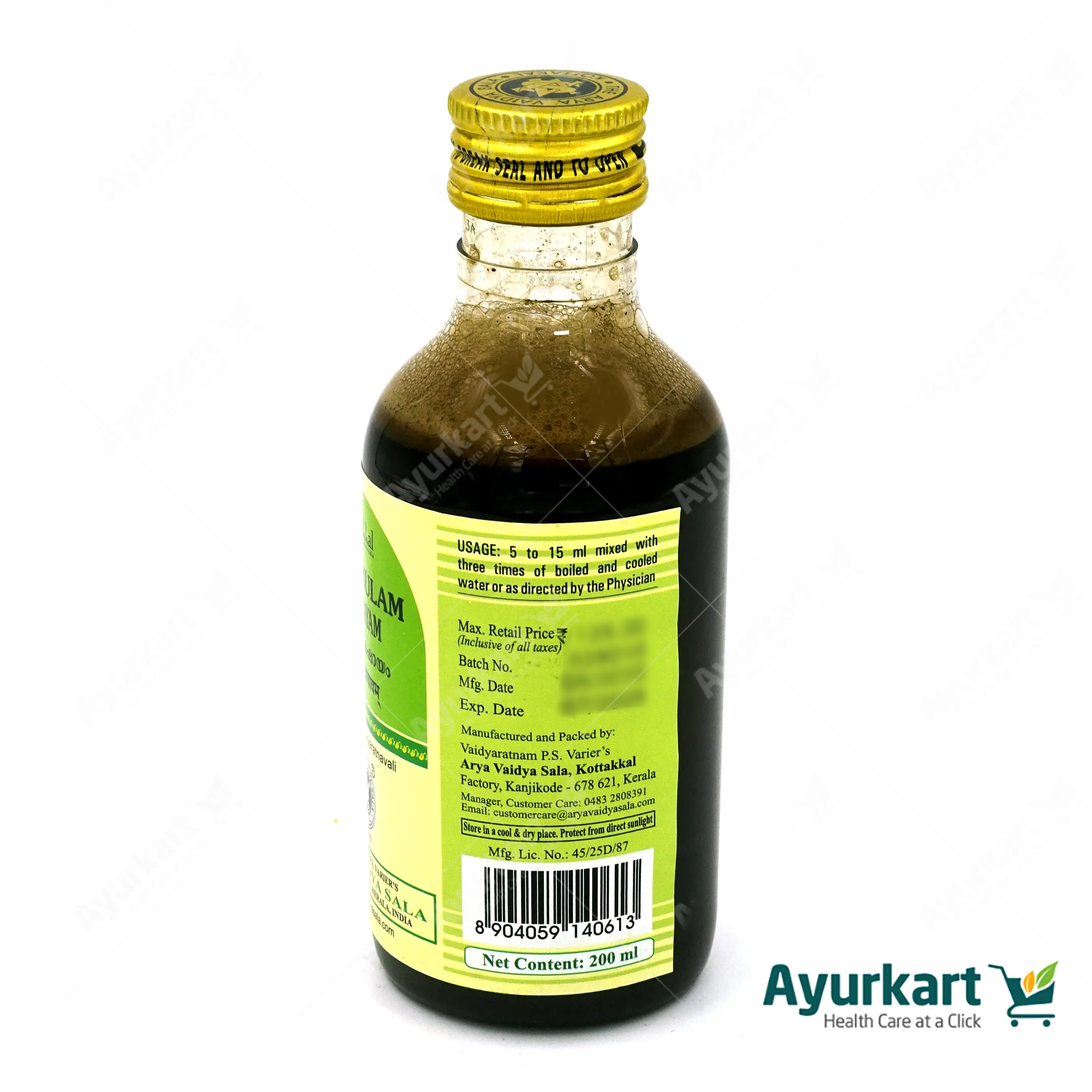 Dasamulam Kashayam - 200ML - Kottakkal - Image 4