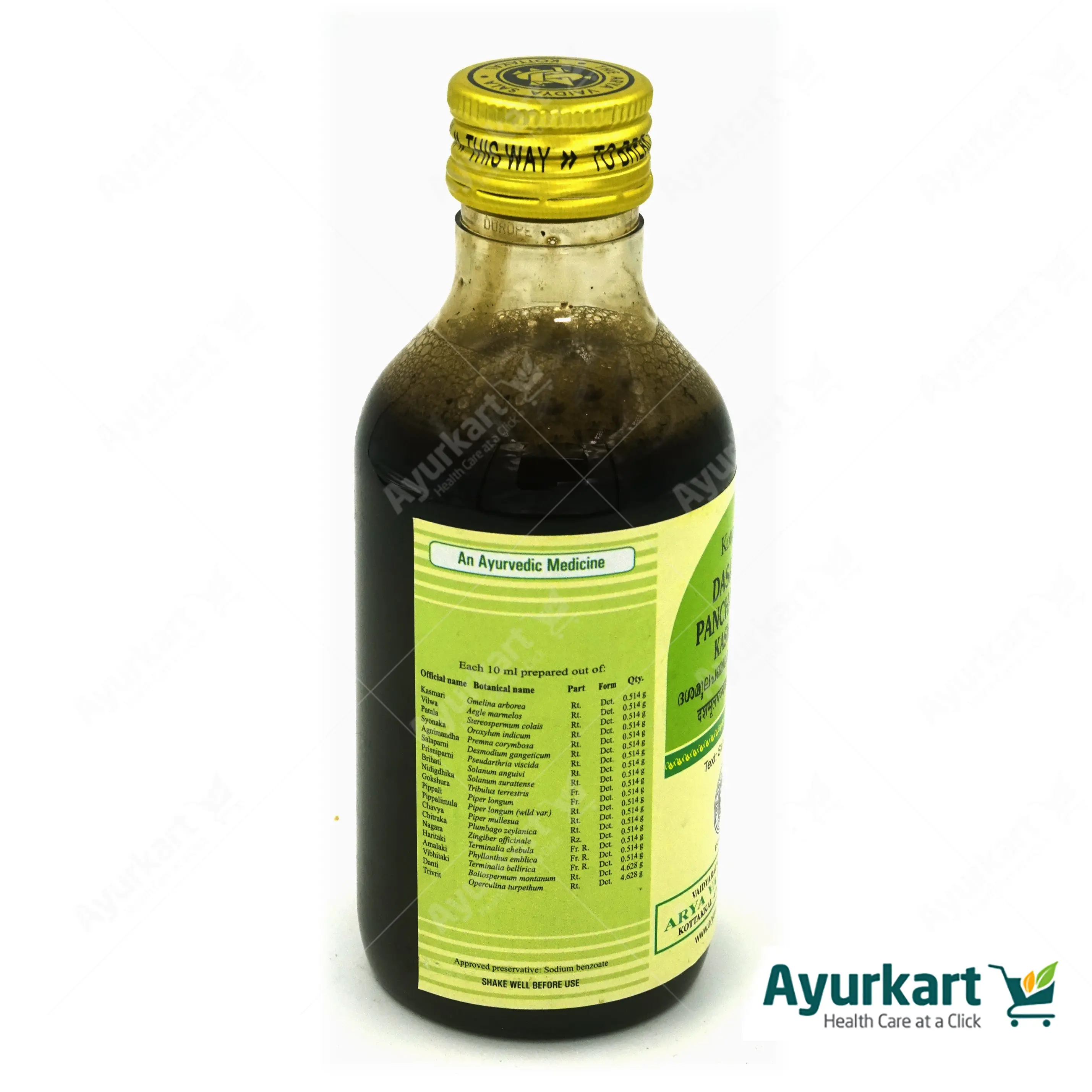 Dasamulapanchakoladi Kashayam - 200ML - Kottakkal - Image 3