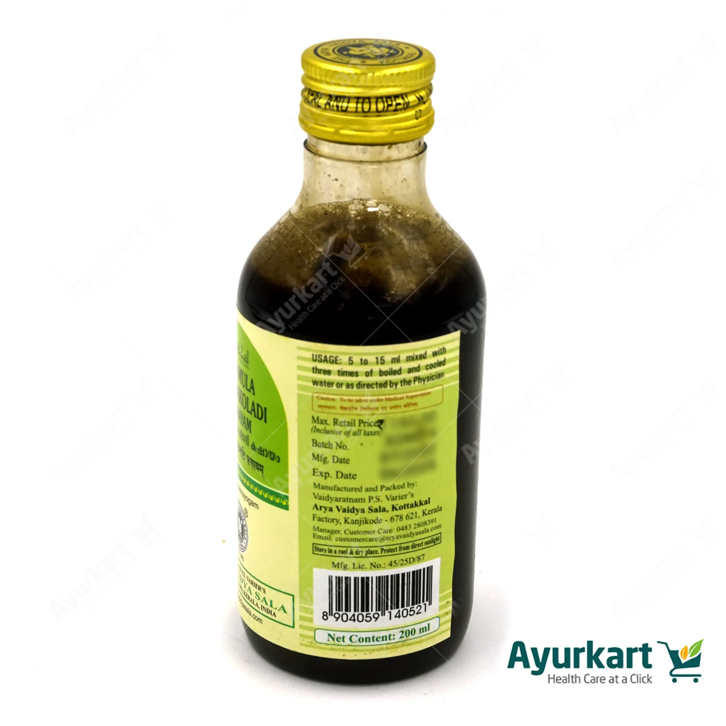 Dasamulapanchakoladi Kashayam - 200ML - Kottakkal - Image 4