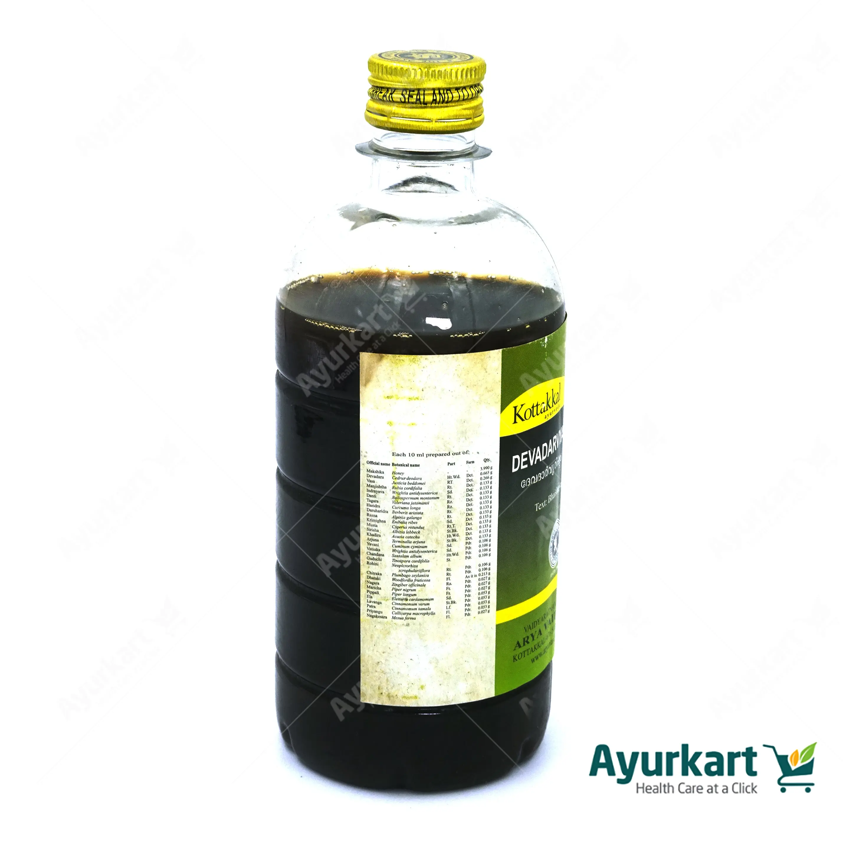Devadarvyarishtam - 450ML- Kottakkal - Image 3