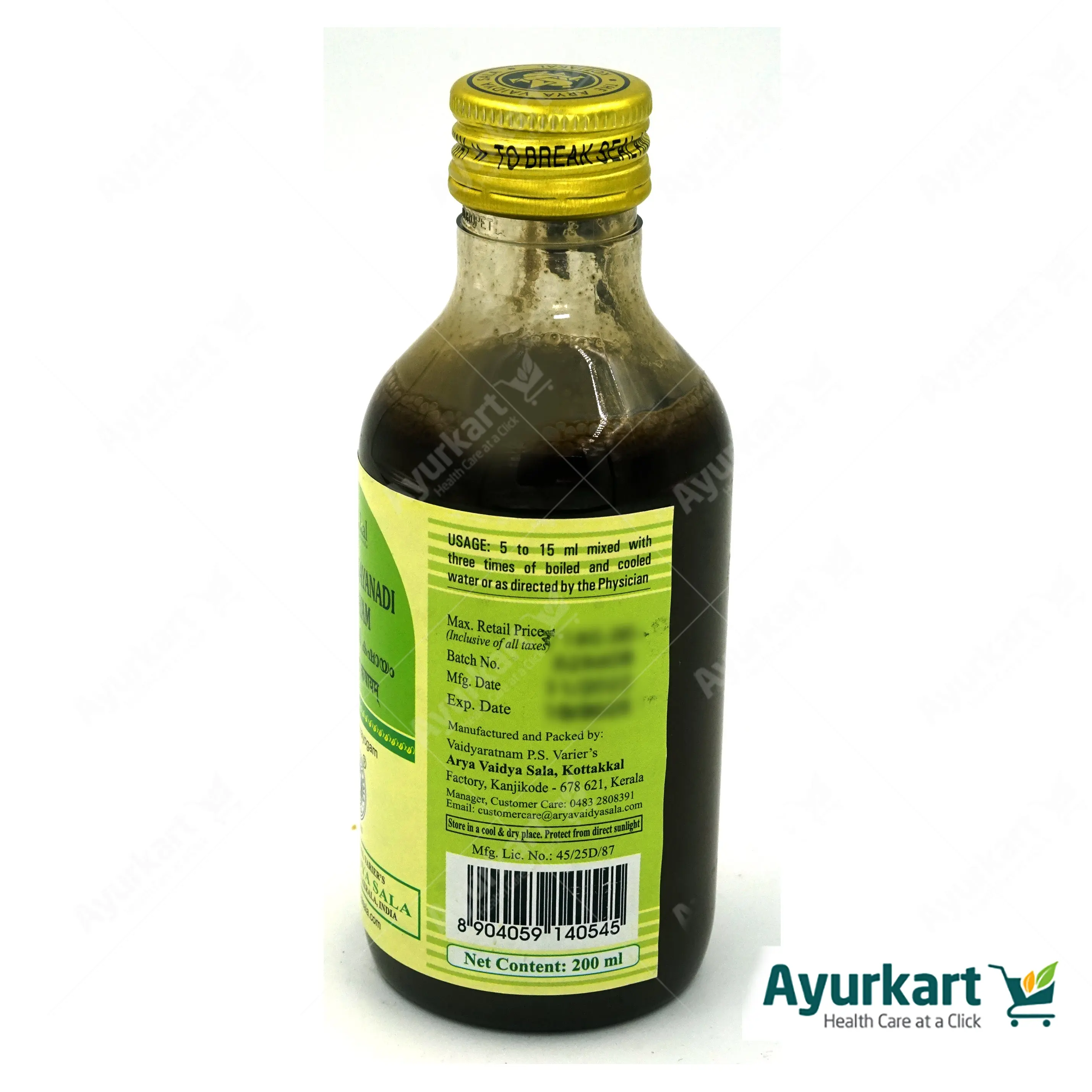 Dhanadanayanadi Kashayam - 200ML - Kottakkal - Image 4