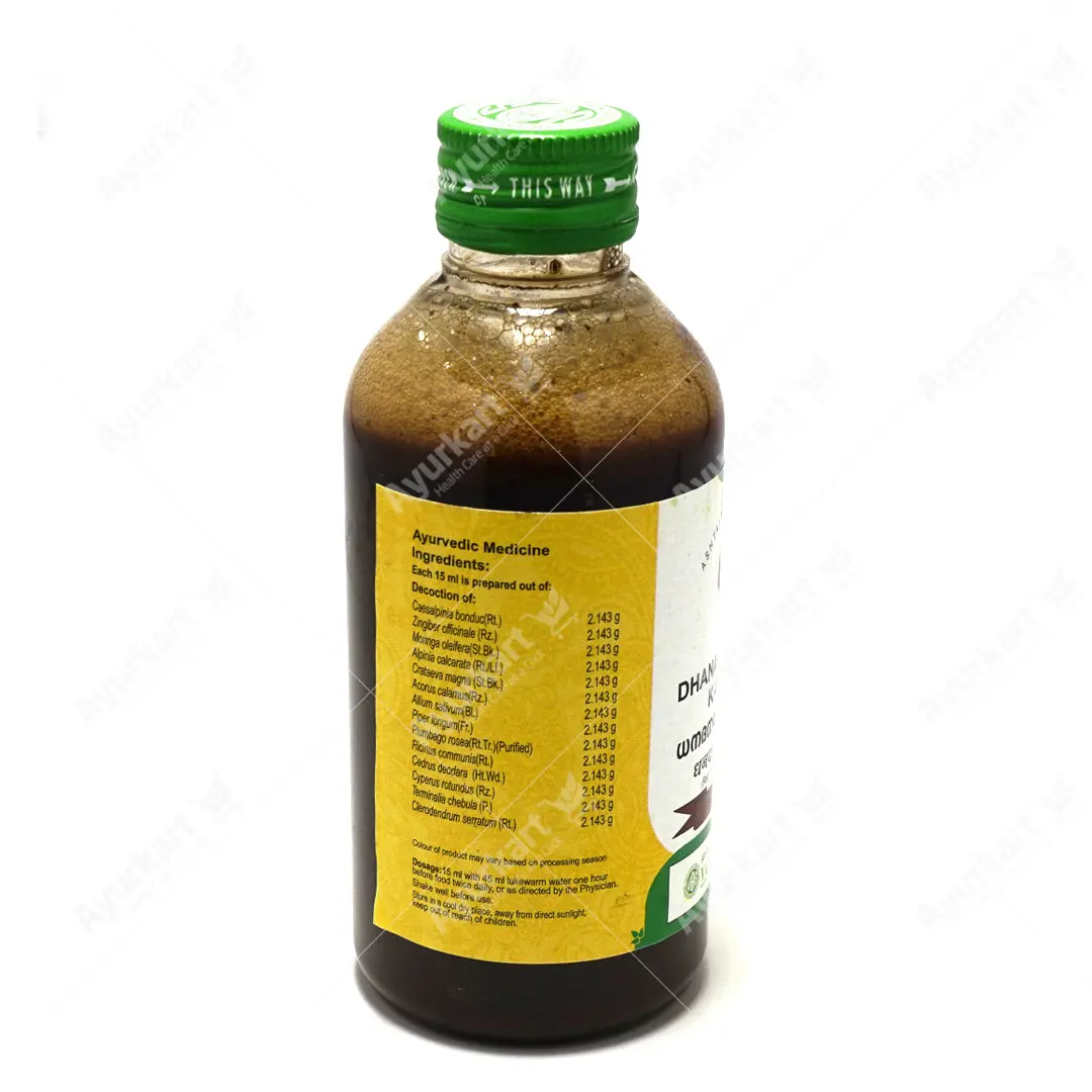 Dhanadanayanadi Kashayam - 200ML - Vaidyaratnam - Image 2