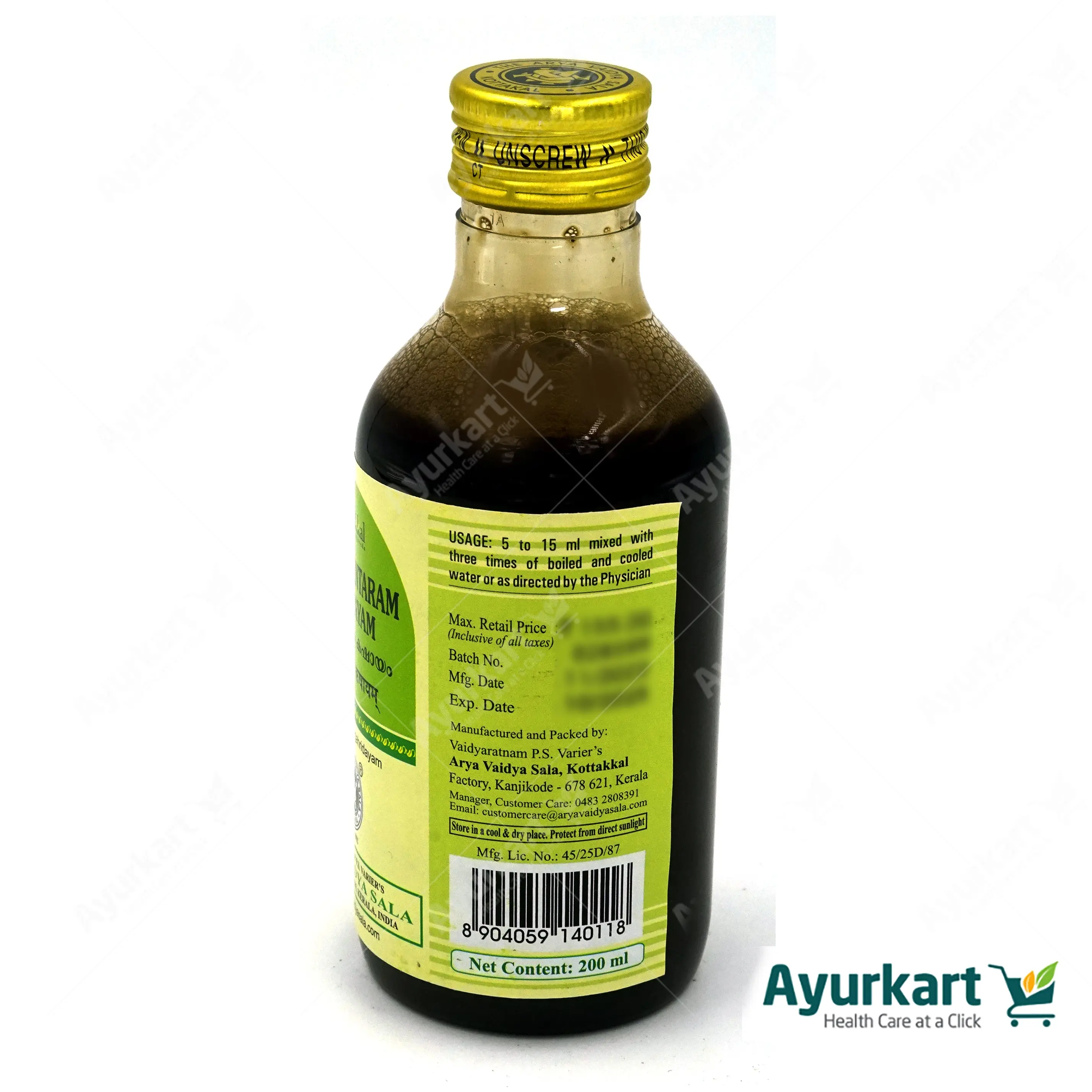 Dhanvantaram Kashayam - 200ML - Kottakkal - Image 4