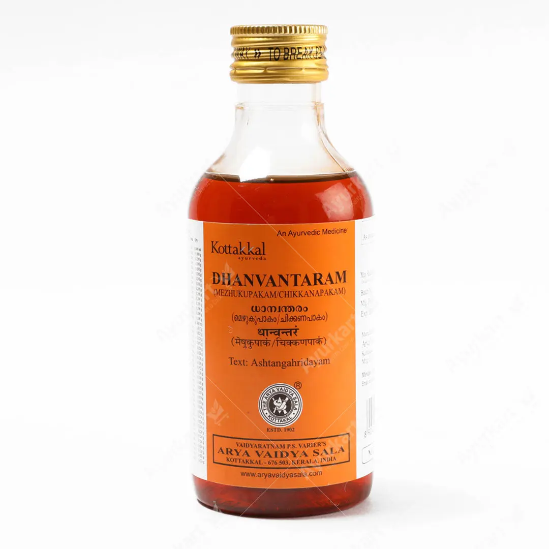 Dhanvantaram  Mezhuku Pakam - 200ml  - Kottakkal