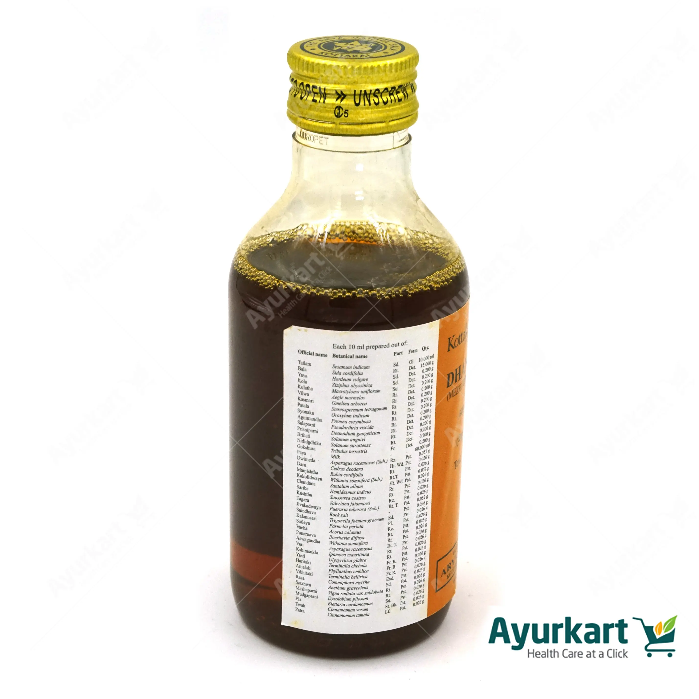 Dhanvantaram Mezhukupakam - 200ML - Kottakkal - Image 3