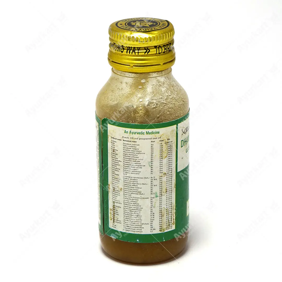 Dhanvantaram Tailam (21)- 50 ml - Kottakkal - Image 2