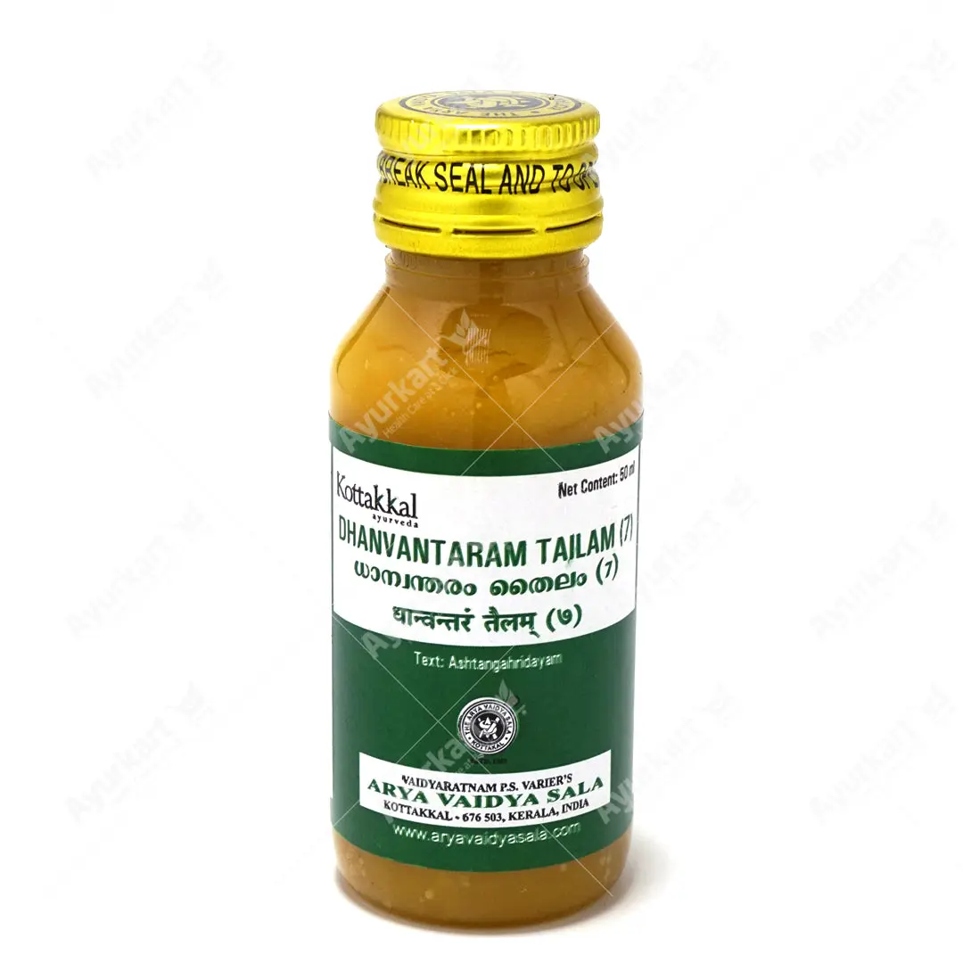 Dhanvantaram Tailam (7) - 50 ml - Kottakkal